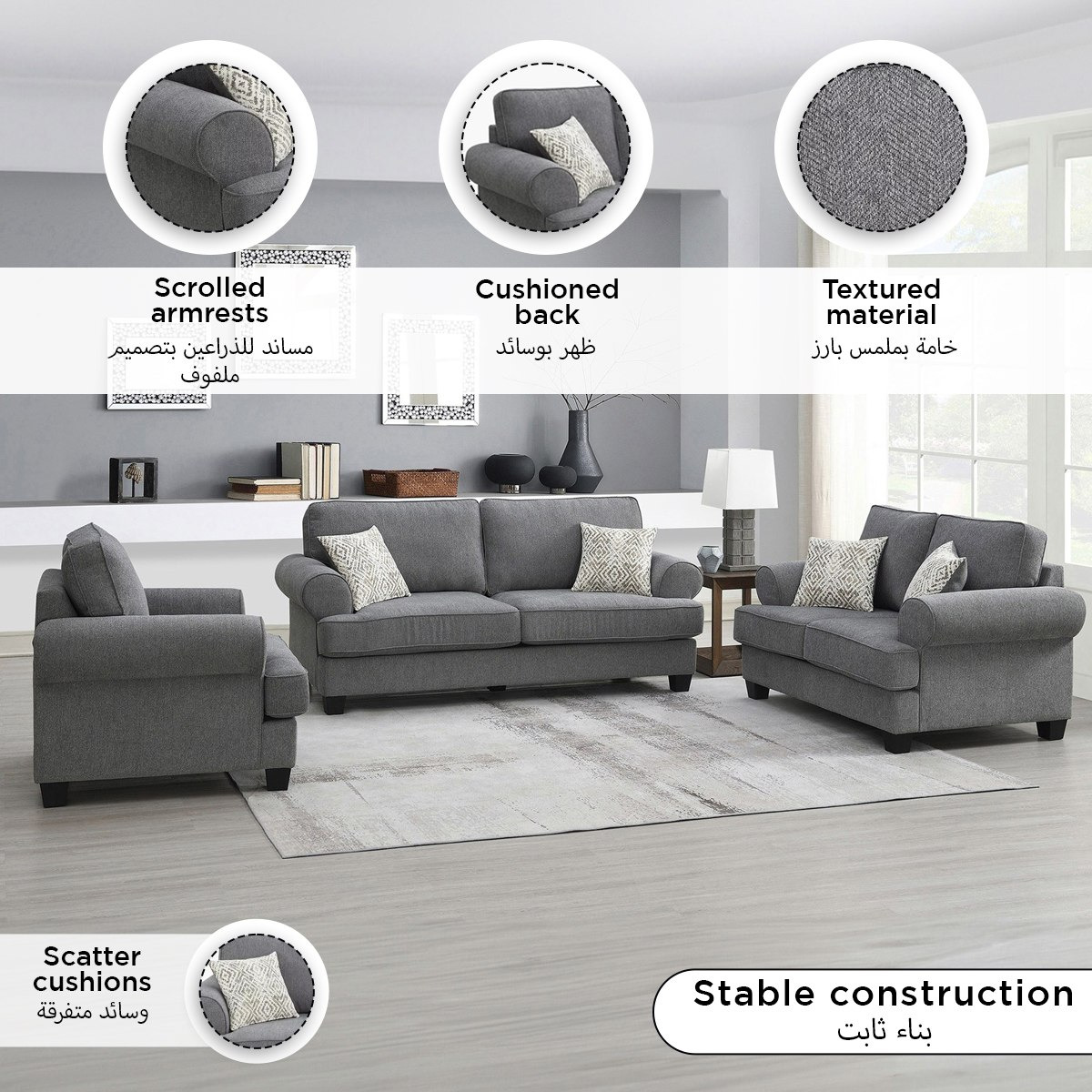 كنبة قماش 3 مقاعد مع وسادتين من مونتريال-hbxlivingroom-sofasandarmchairs-sofas-image-6