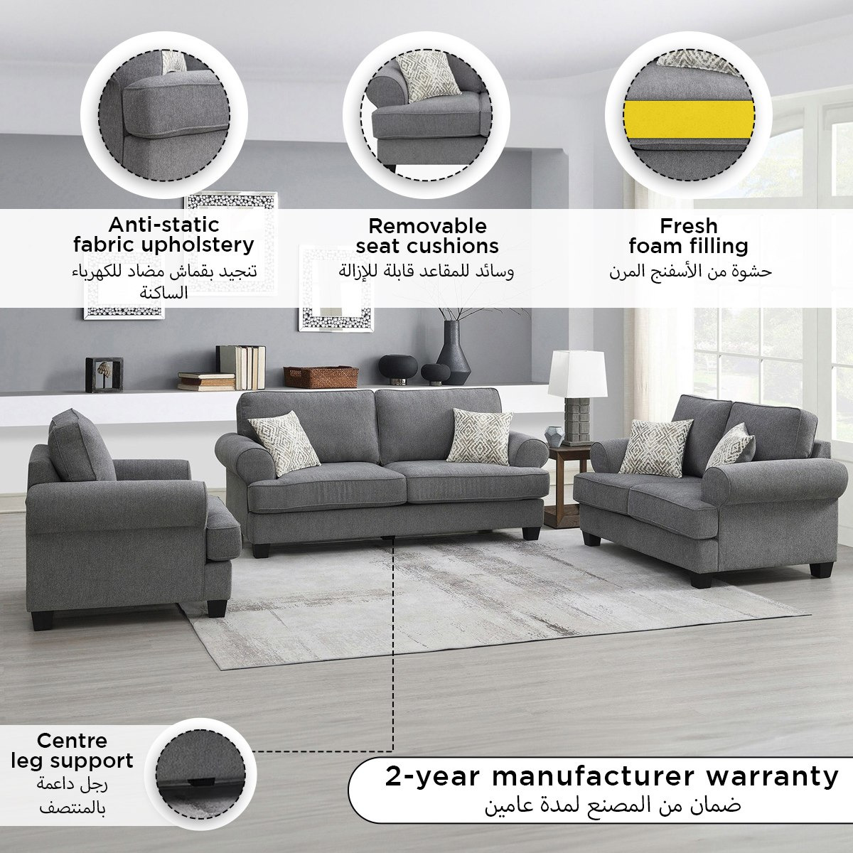 كنبة قماش 3 مقاعد مع وسادتين من مونتريال-hbxlivingroom-sofasandarmchairs-sofas-image-4
