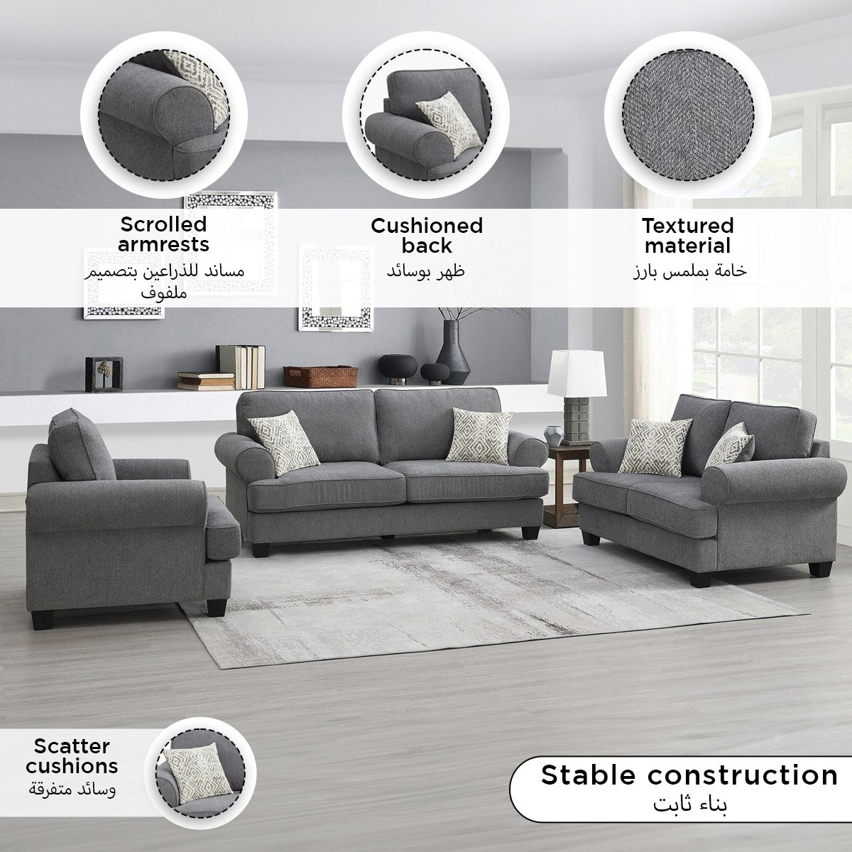 كنبة قماش بمقعدين مع وسادتين من مونتريال-hbxlivingroom-sofasandarmchairs-sofas-image-6