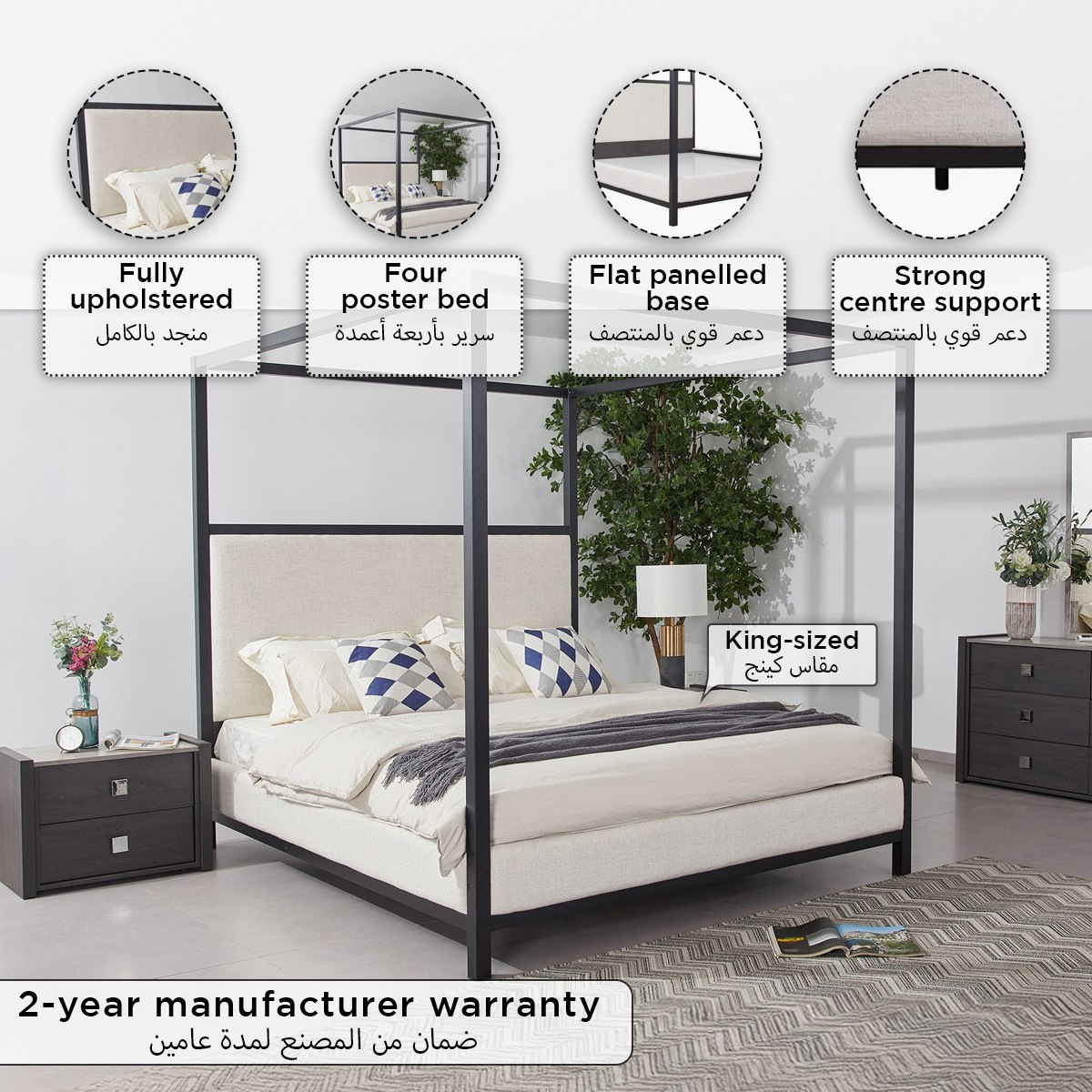 Cambridge Winchester King Poster Bed - 180x200 cm-PROMO_HB_SA_HBX10_TH1000_NEW_031025-image-4