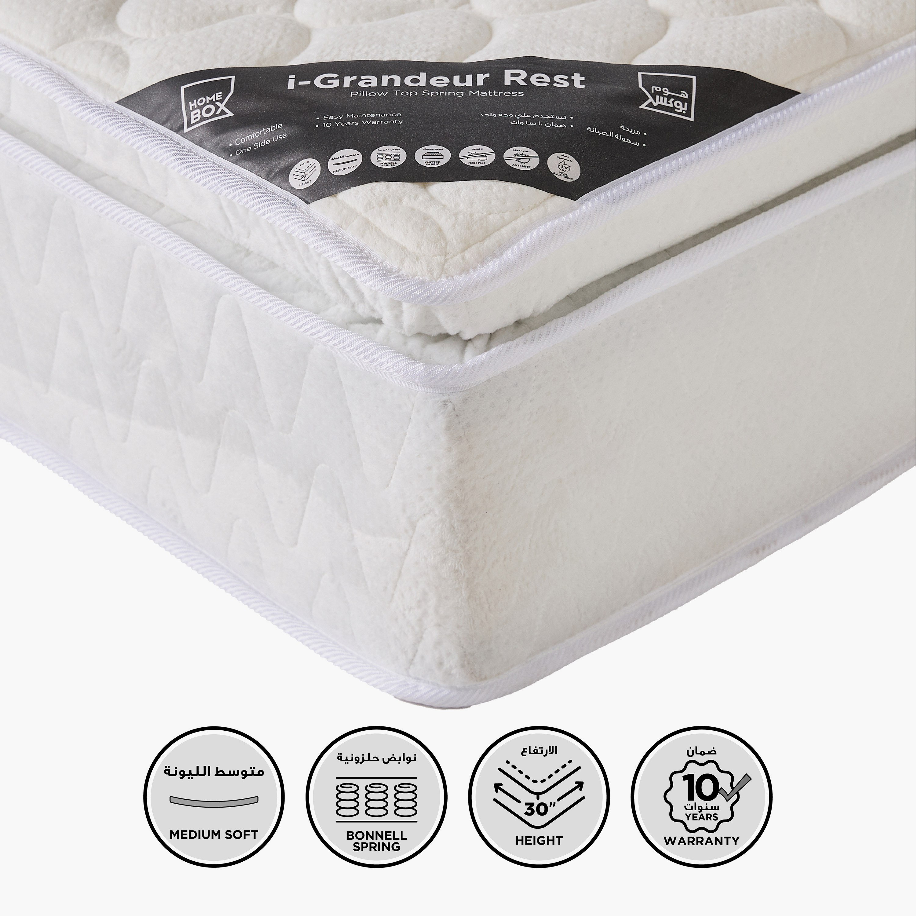 SleepNest iGrandeur Rest Medium Soft Pillow Top Bonnell Spring Mattress - 155x205x30 cm-hbxbedroom-mattresses-queen-image-1