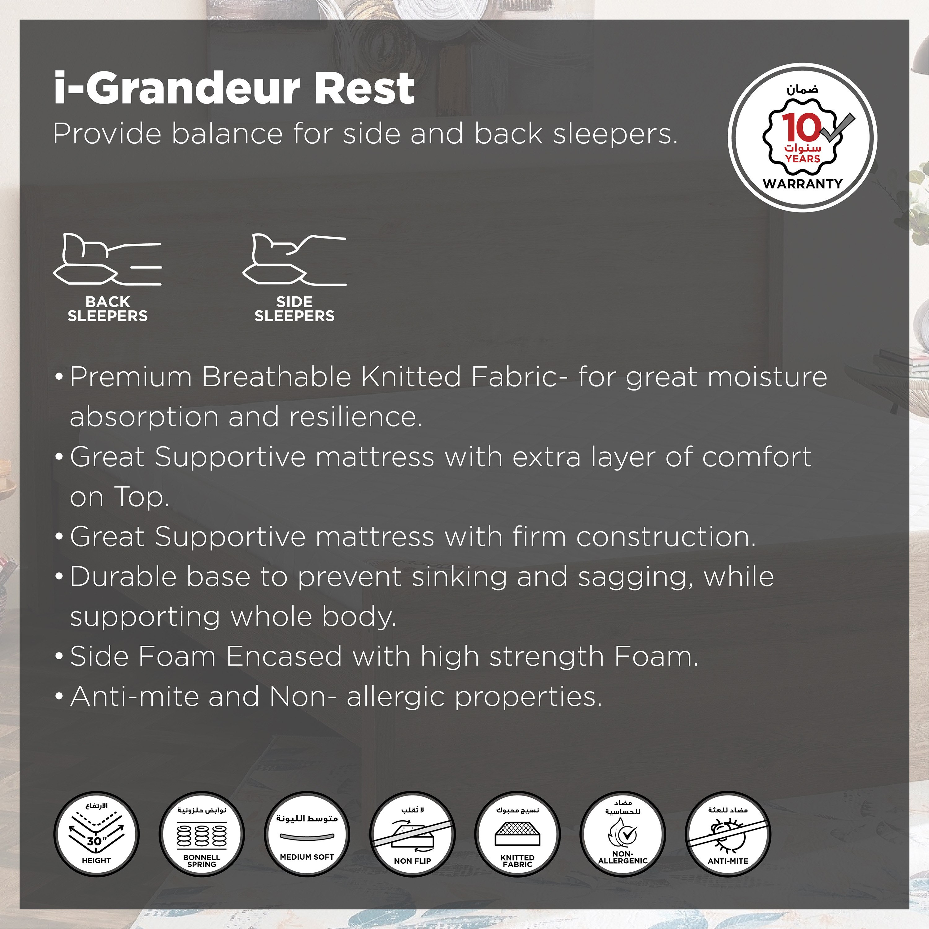 SleepNest iGrandeur Rest Medium Soft Pillow Top Bonnell Spring Mattress - 160x200x30 cm-hbxbedroom-mattresses-queen-image-4
