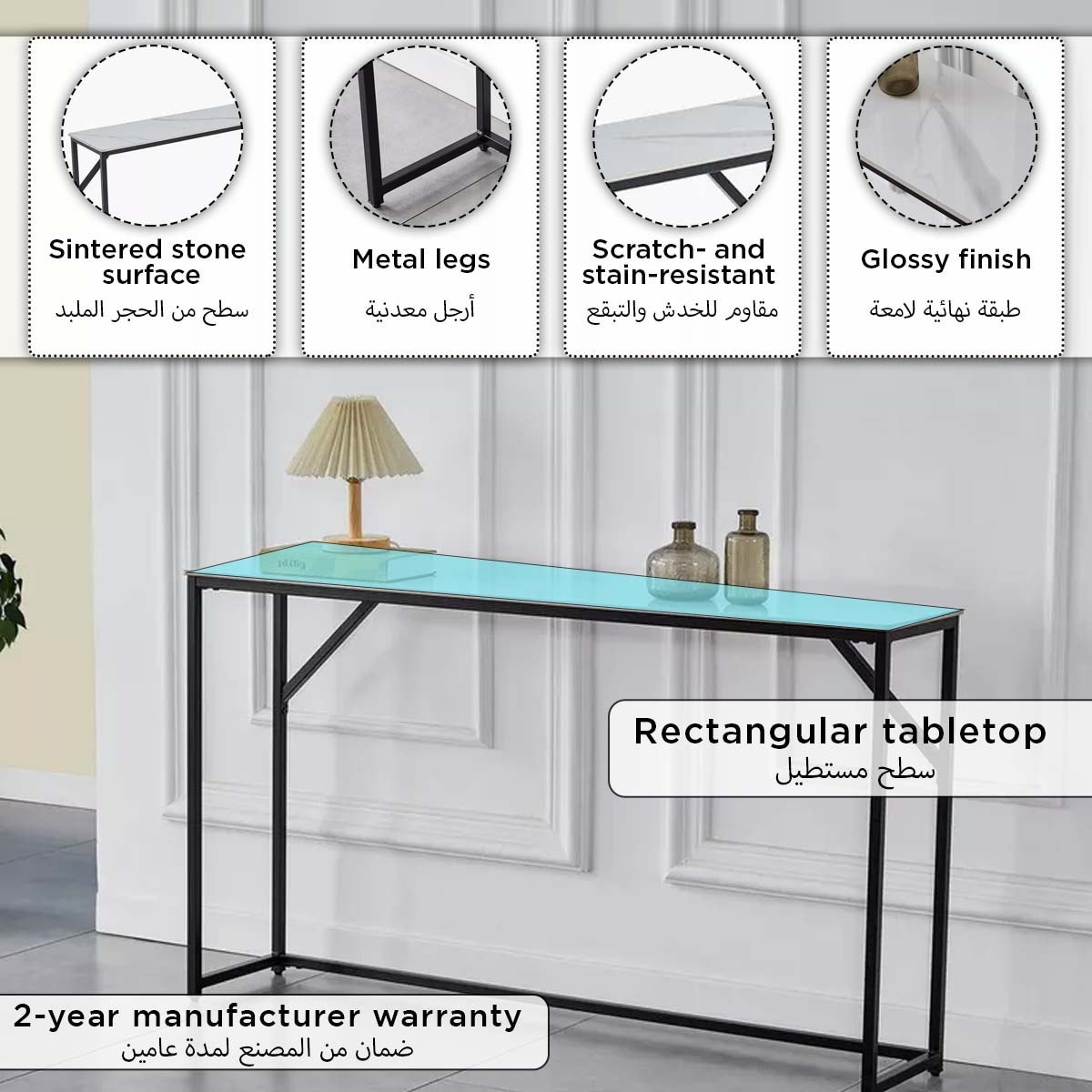 طاولة مشروبات كونسول من الحجر الملبد من كرومبتون-hbxfurniture-tablesandstands-consoletables-image-4