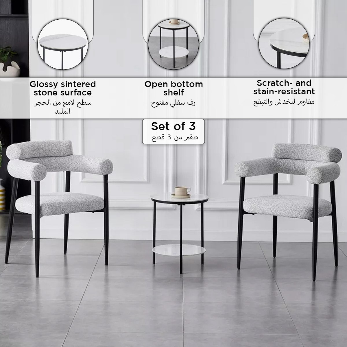 Livorno Kruger 2-Seater Tea Table Set-hbxfurniture-diningtablesandsets-diningsets-twoseater-image-5