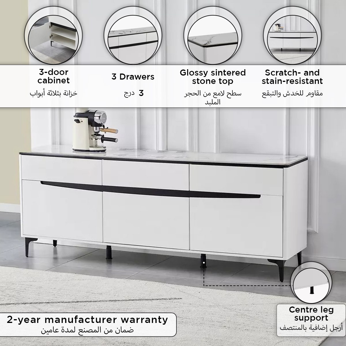 Brendon 2 Meter Large Sintered Stone Top Sideboard with 3 Doors and 3 Drawers-hbxfurniture-diningroom-buffetsandsideboards-image-4
