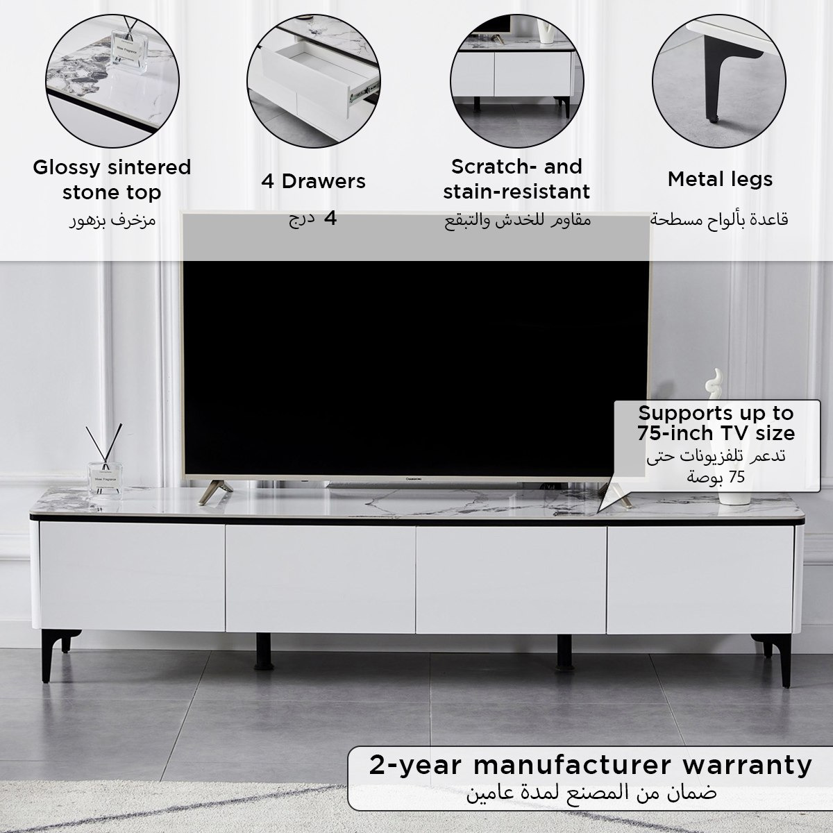 وحدة تلفزيون حتى 80 بوصة 2 متر بسطح من الحجر المتكلس من بريندون-hbxlivingroom-mediaunitsandstorage-tvunits-image-4