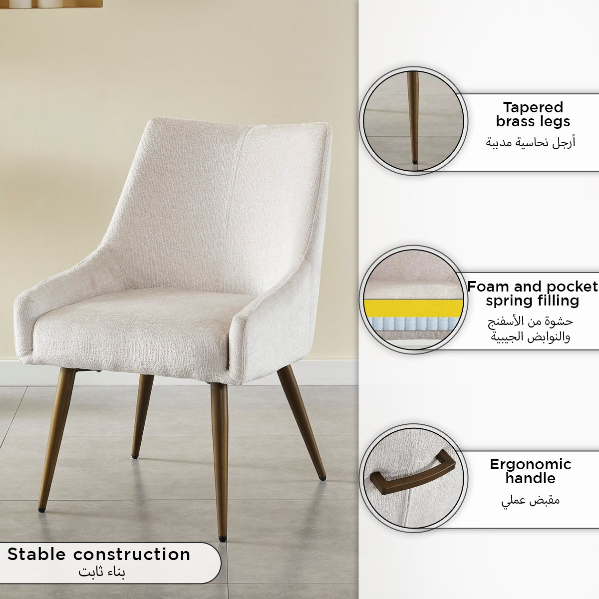 Portola Lux Dining Chair-hbxdiningroom-diningchairs-image-6