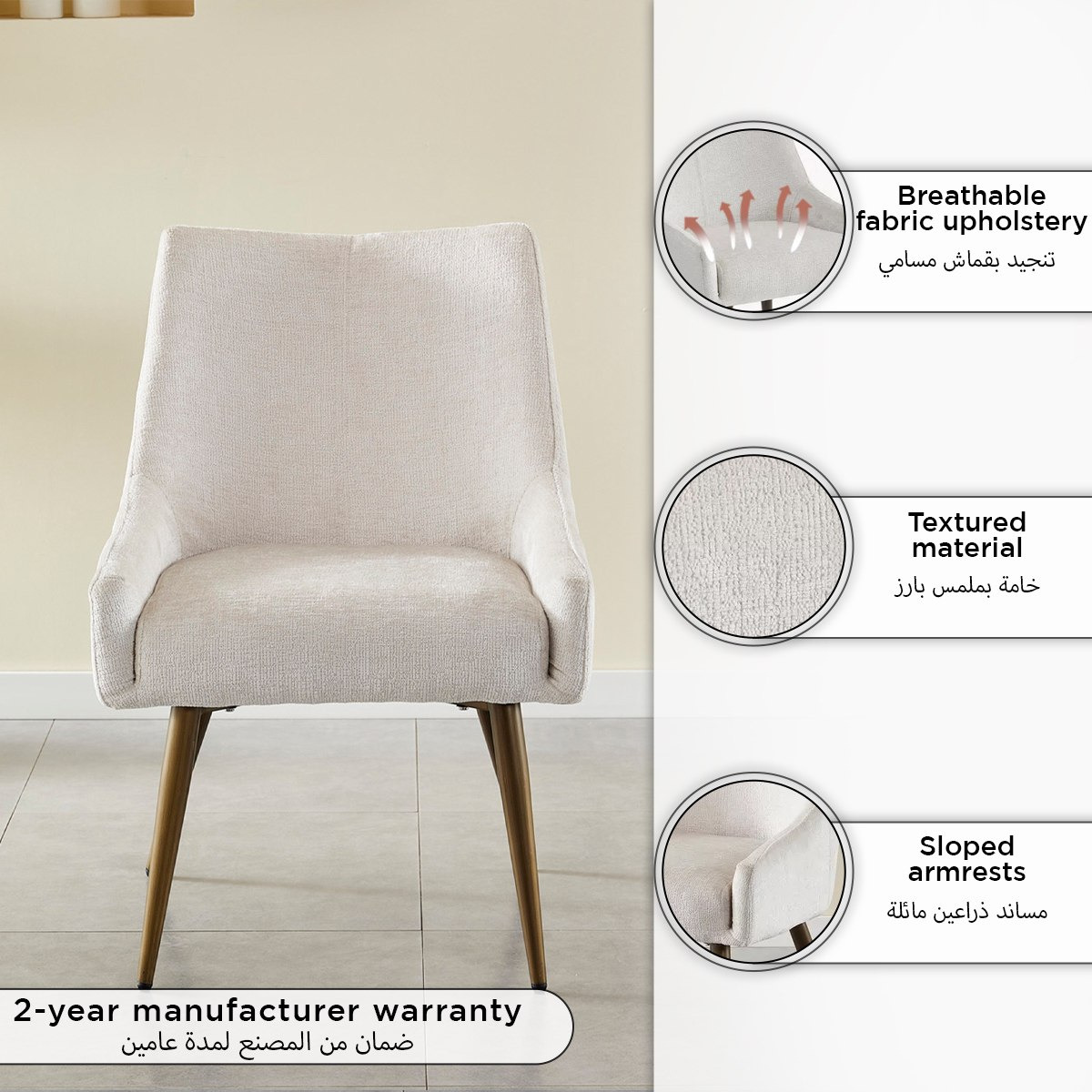 Portola Lux Dining Chair-hbxdiningroom-diningchairs-image-4