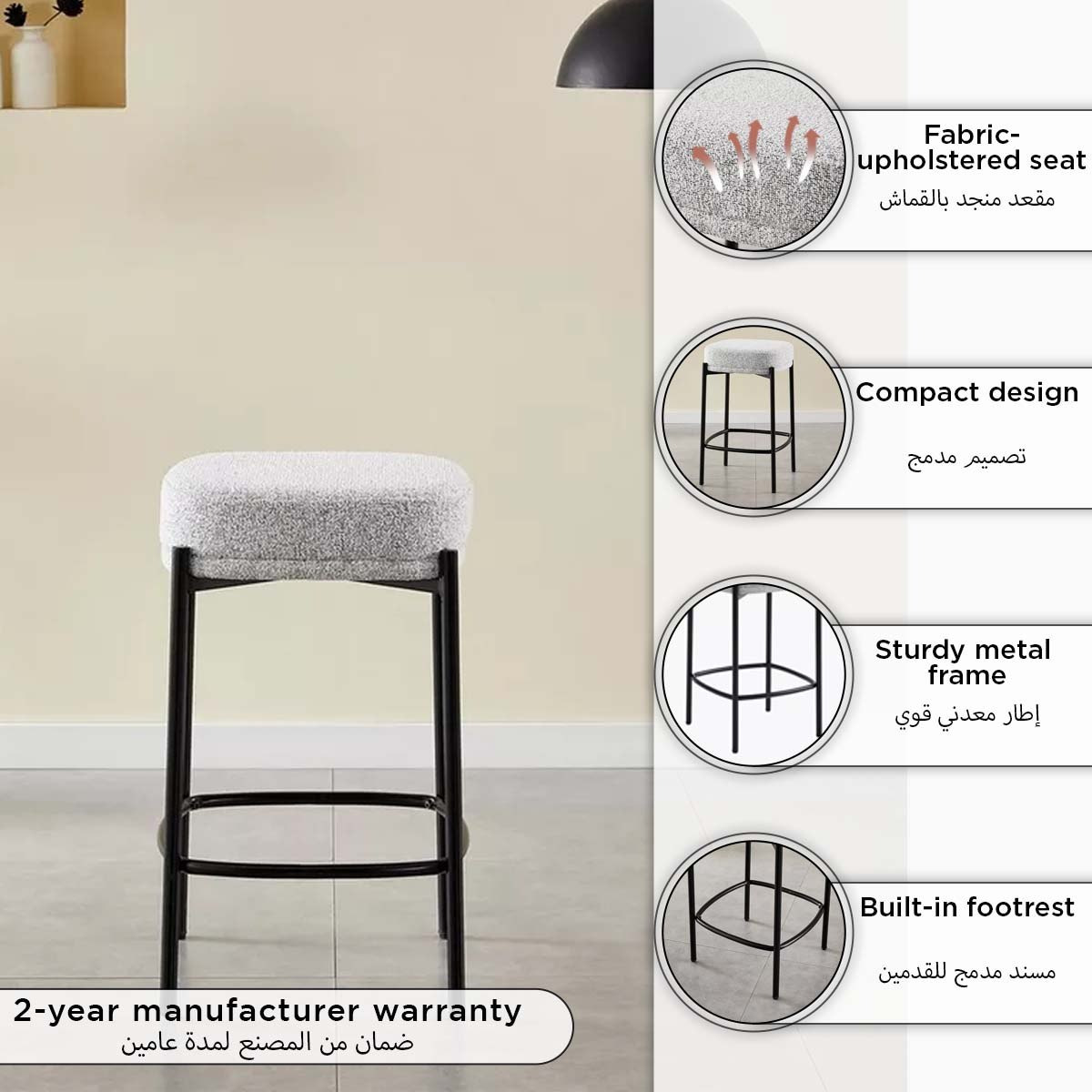 Leona Counter Stool-hbxfurniture-diningroom-barcountersandbarstools-image-4