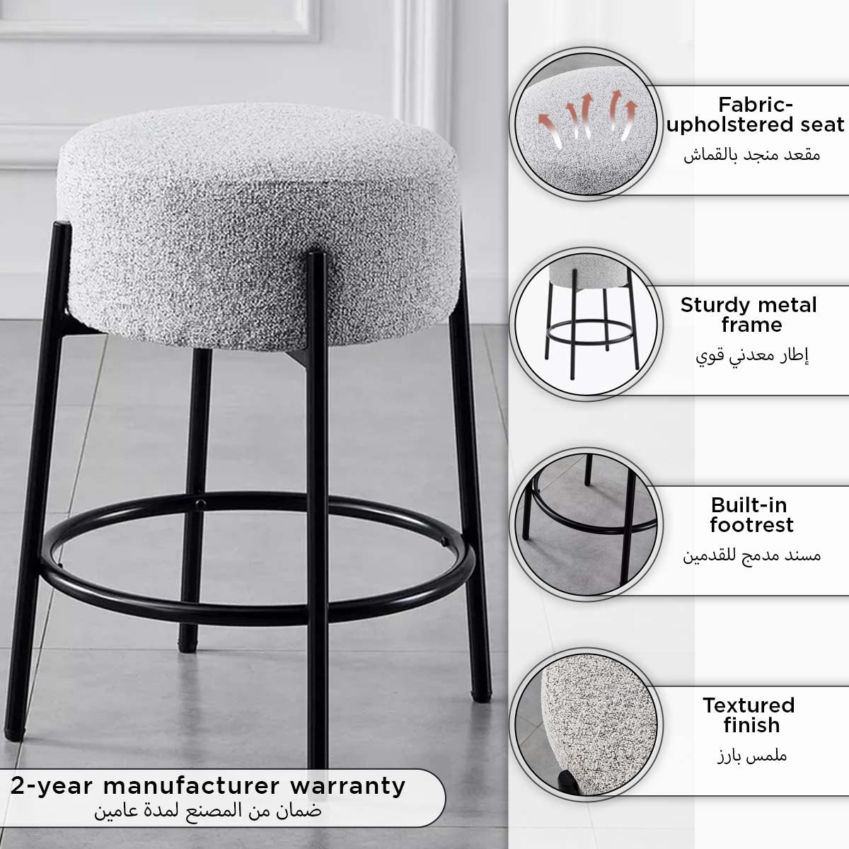 Hunter Counter Stool-hbxfurniture-diningroom-barcountersandbarstools-image-4
