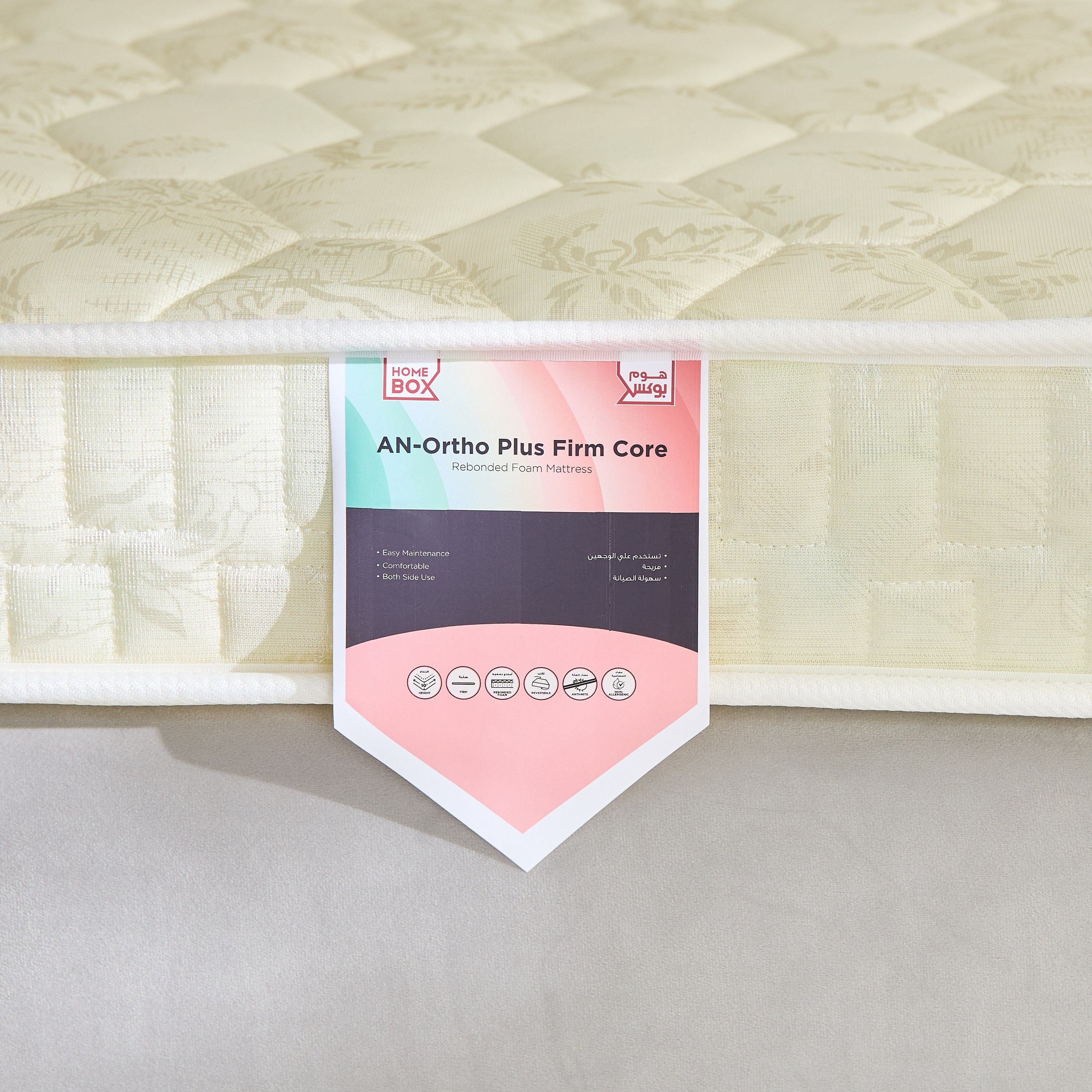 مرتبة فردية بتصميم صلب وإسفنج مجدد من أورثو بلس - 90x200x10 سم-hbxfurniture-bedroom-mattresses-single-image-7