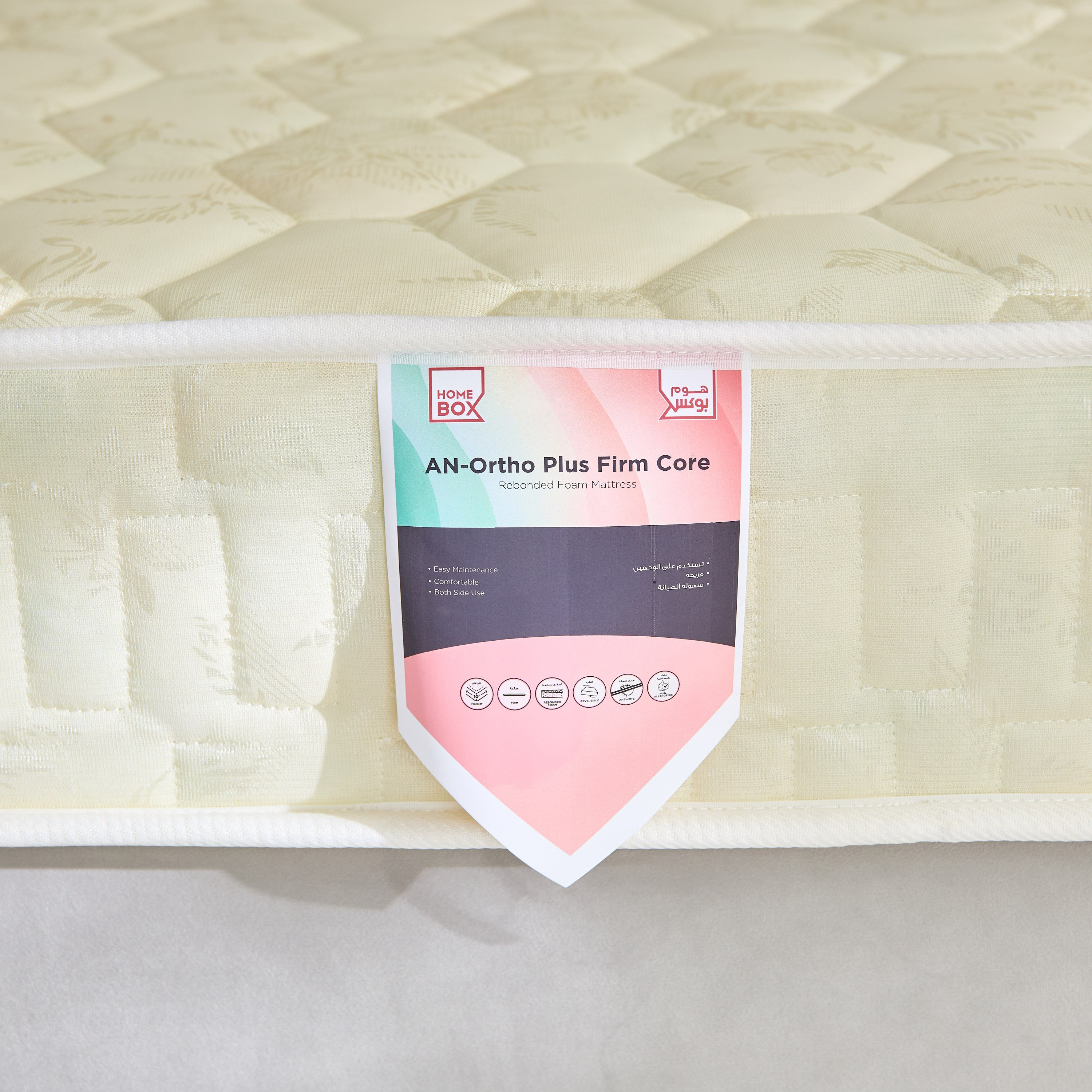 مرتبة فردية بتصميم صلب وإسفنج مجدد من أورثو بلس - 90x200x15 سم-hbxfurniture-bedroom-mattresses-single-image-7