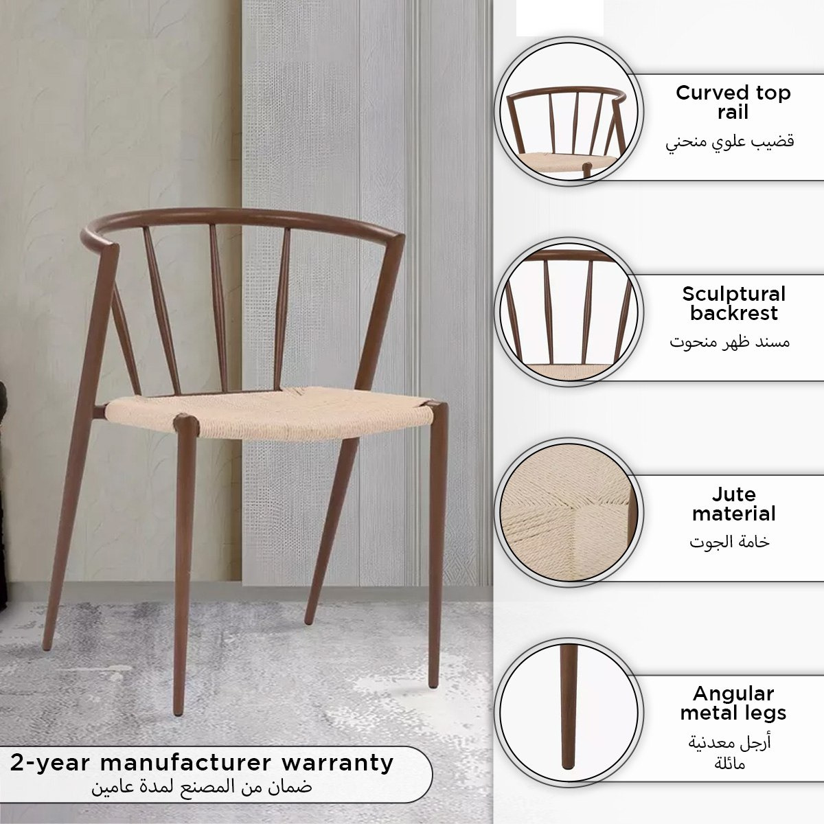 Blackburn Dining Chair-hbxdiningroom-diningchairs-image-12
