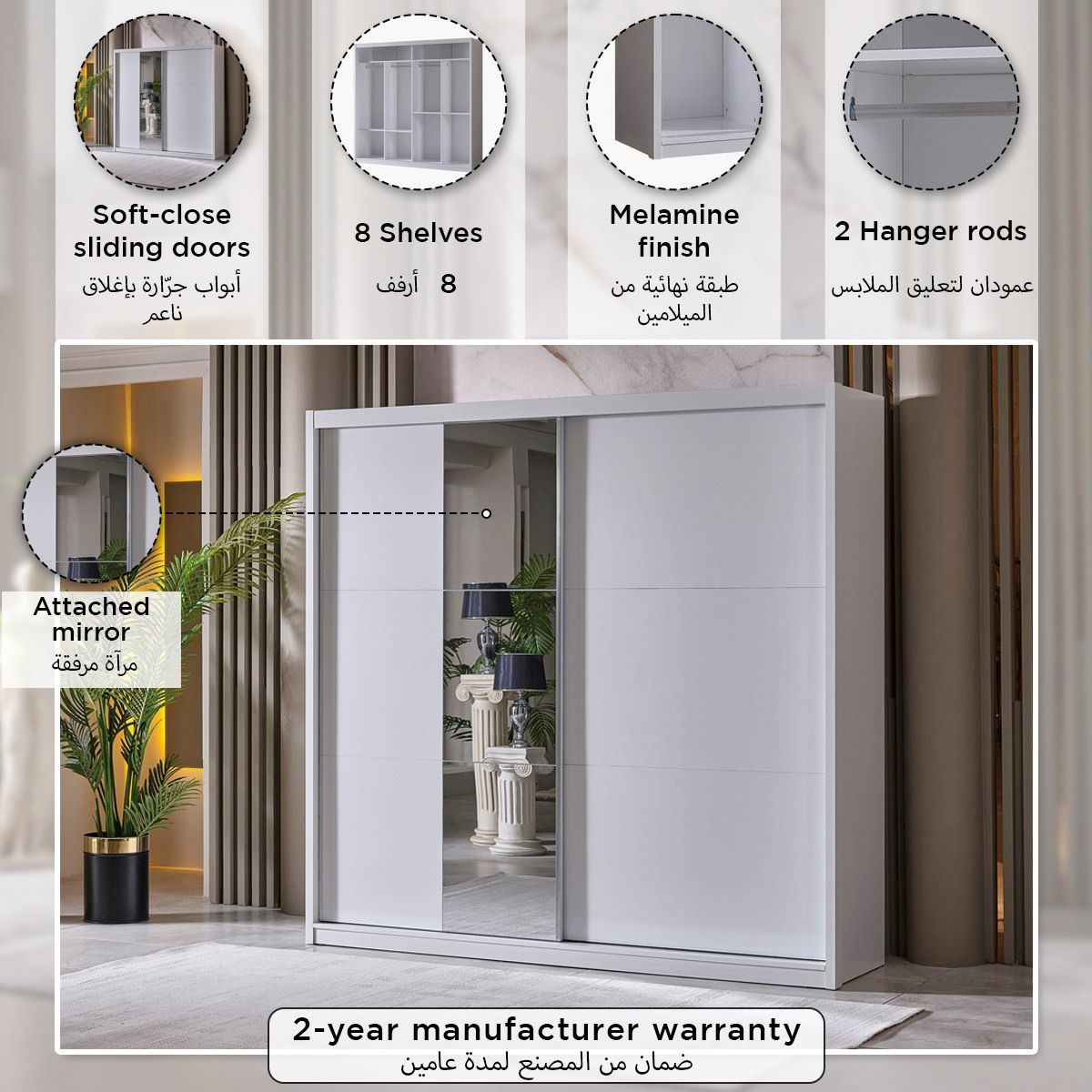 Frankfurt XL Sliding Door Wardrobe-hbxfurniture-wardrobes-image-4