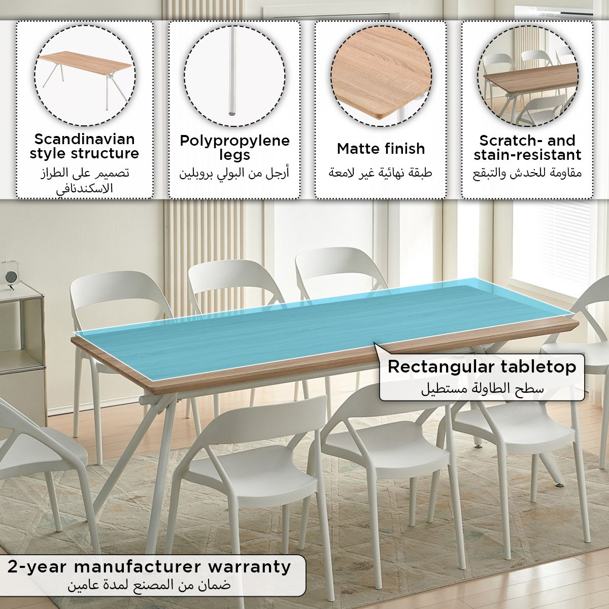 طاولة سفرة 8 مقاعد من تيفاني-hbxfurniture-diningroom-diningtables-eightseater-image-4