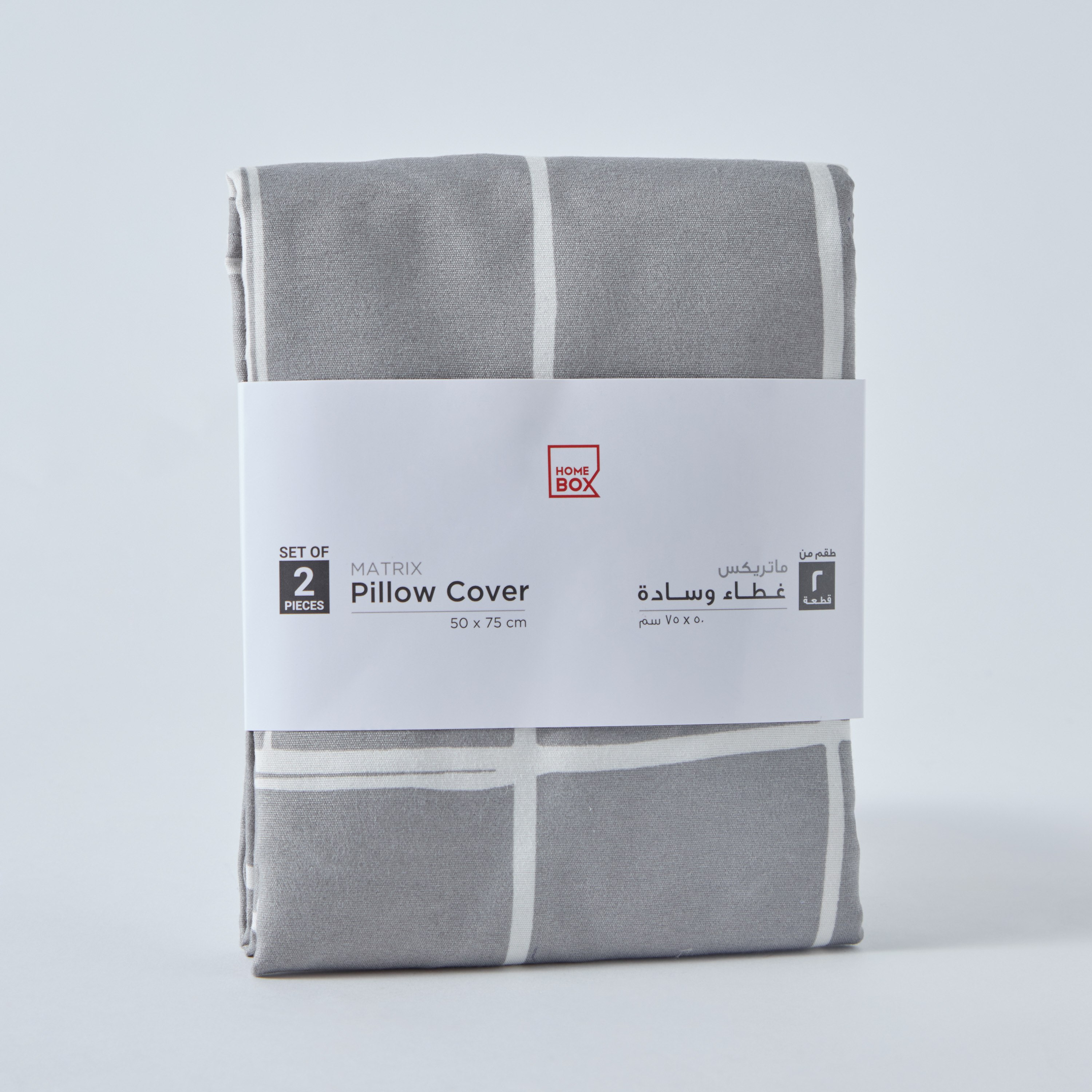 Matrix Acron 2-Piece Printed Microfiber Pillow Cover Set - 50x75 cm-hbxhomeware-hbxbedroom-image-7