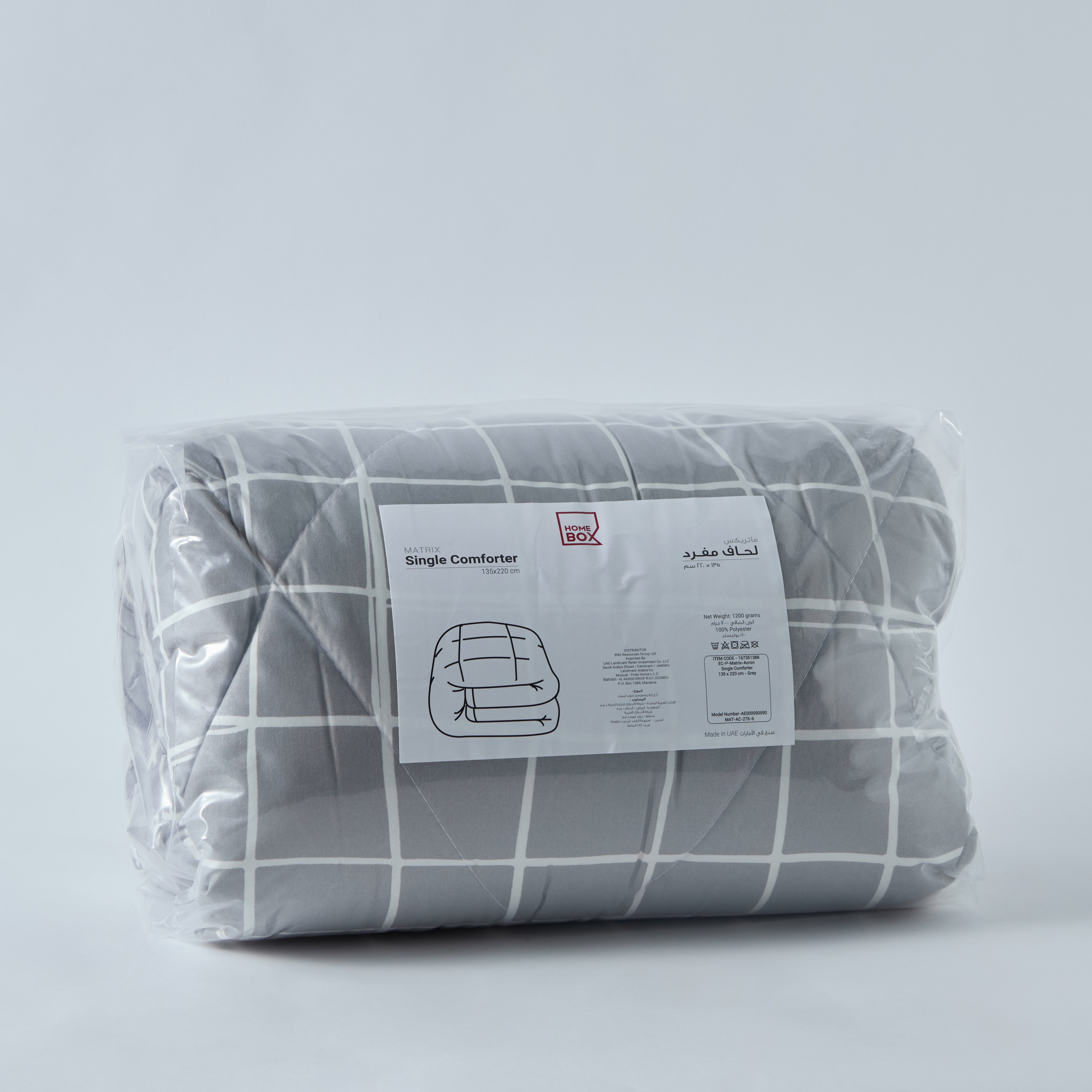 Matrix Acron Microfiber Single Comforter - 135x220 cm-hbxhomeware-hbxbedroom-image-6
