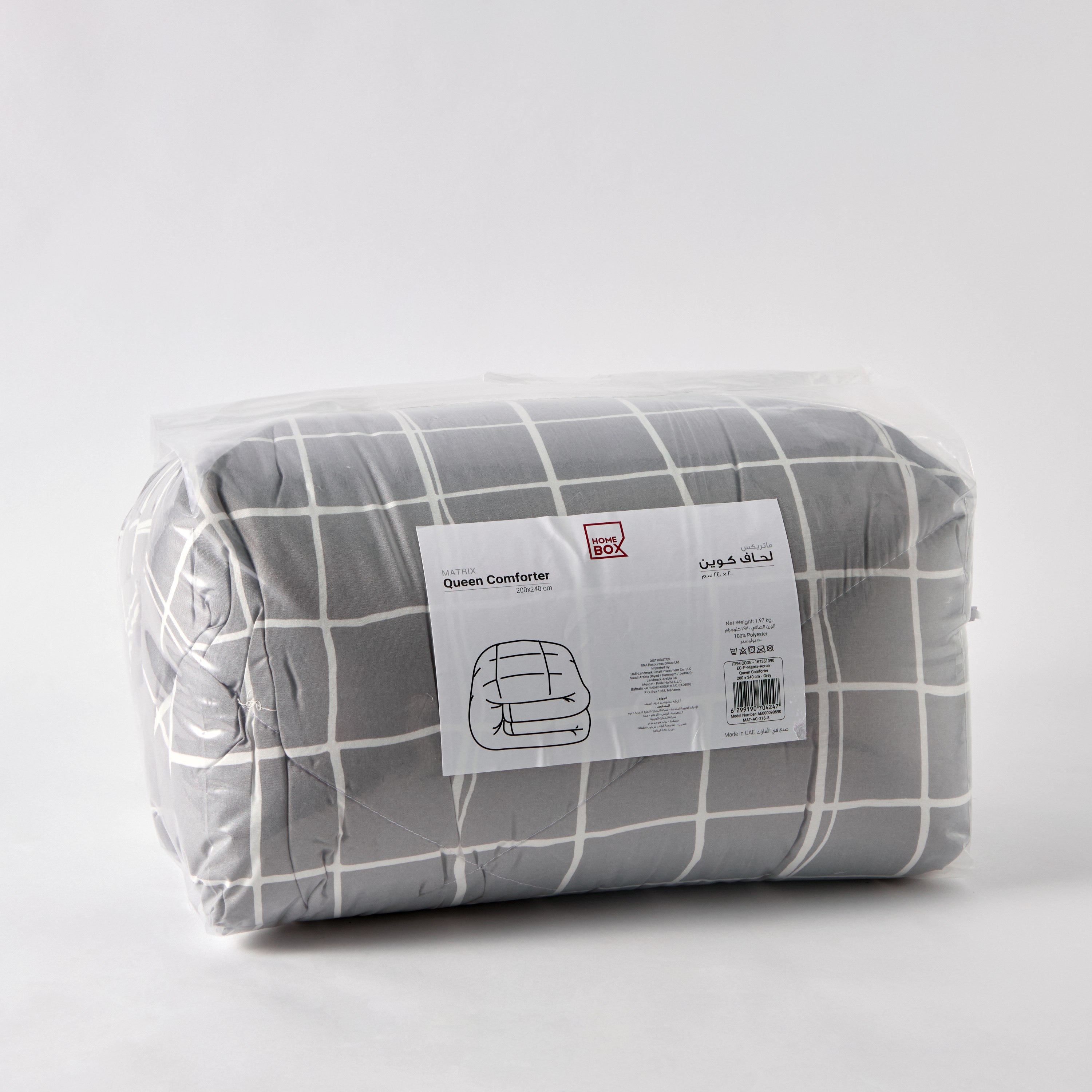 لحاف كوين ألياف دقيقة أكرون من ماتريكس - 200x240 سم-hbxhomeware-hbxbedroom-image-6