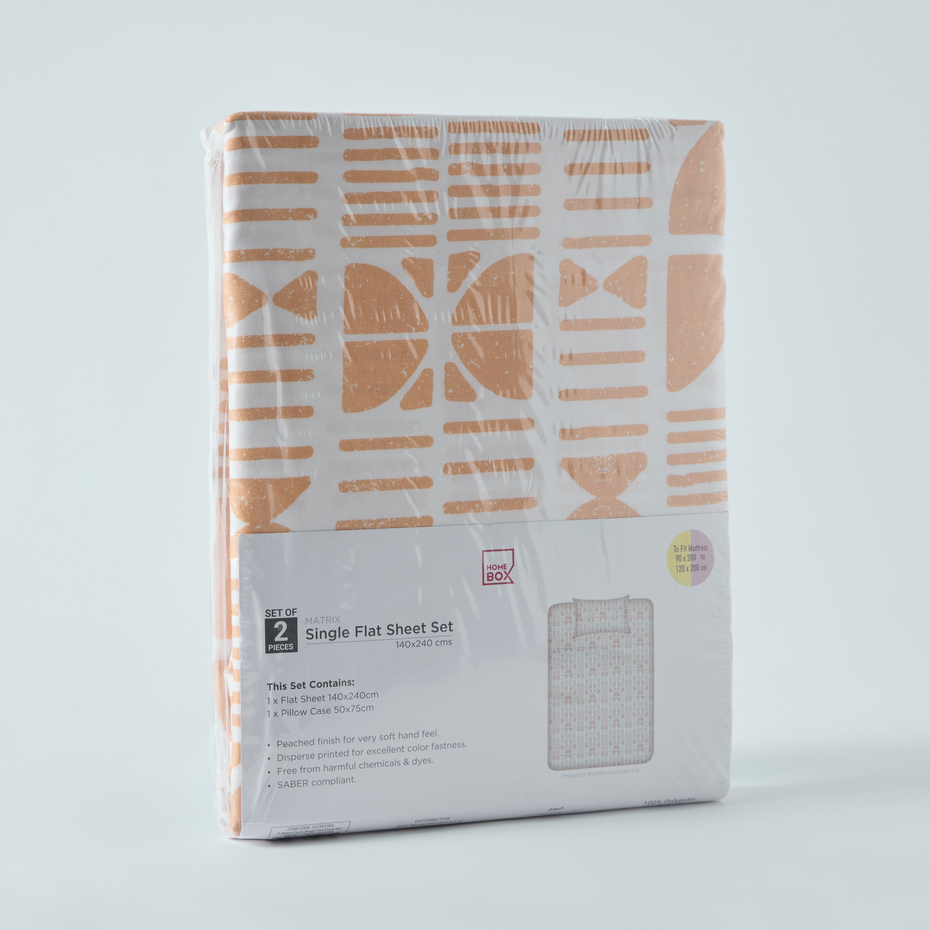 طقم شرشف مسطح فردي قطعتين كورال من ماتريكس - 140x240 سم-hbxhomeware-hbxbedroom-image-10