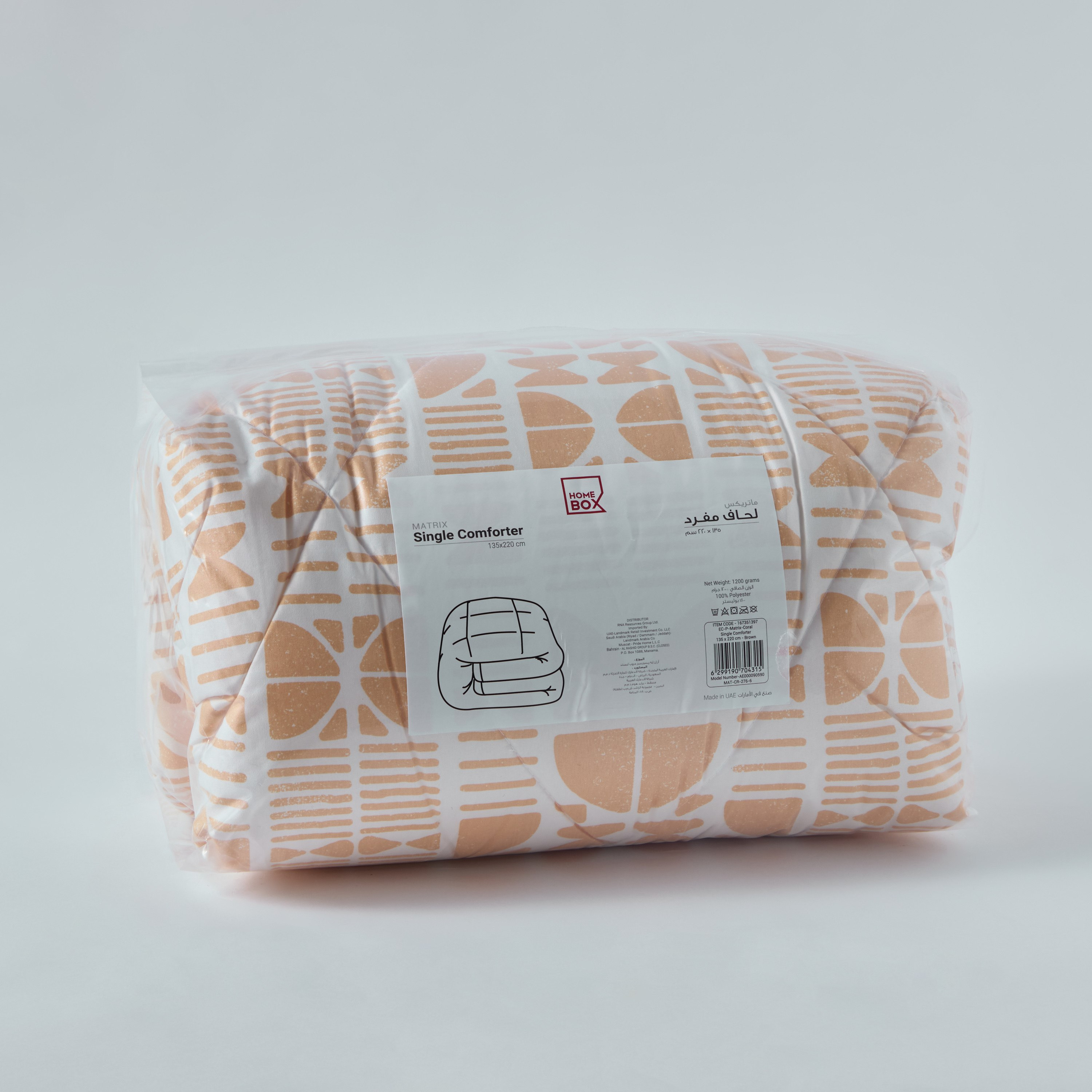 Matrix Coral Microfiber Single Comforter - 135x220 cm-hbxhomeware-hbxbedroom-image-6