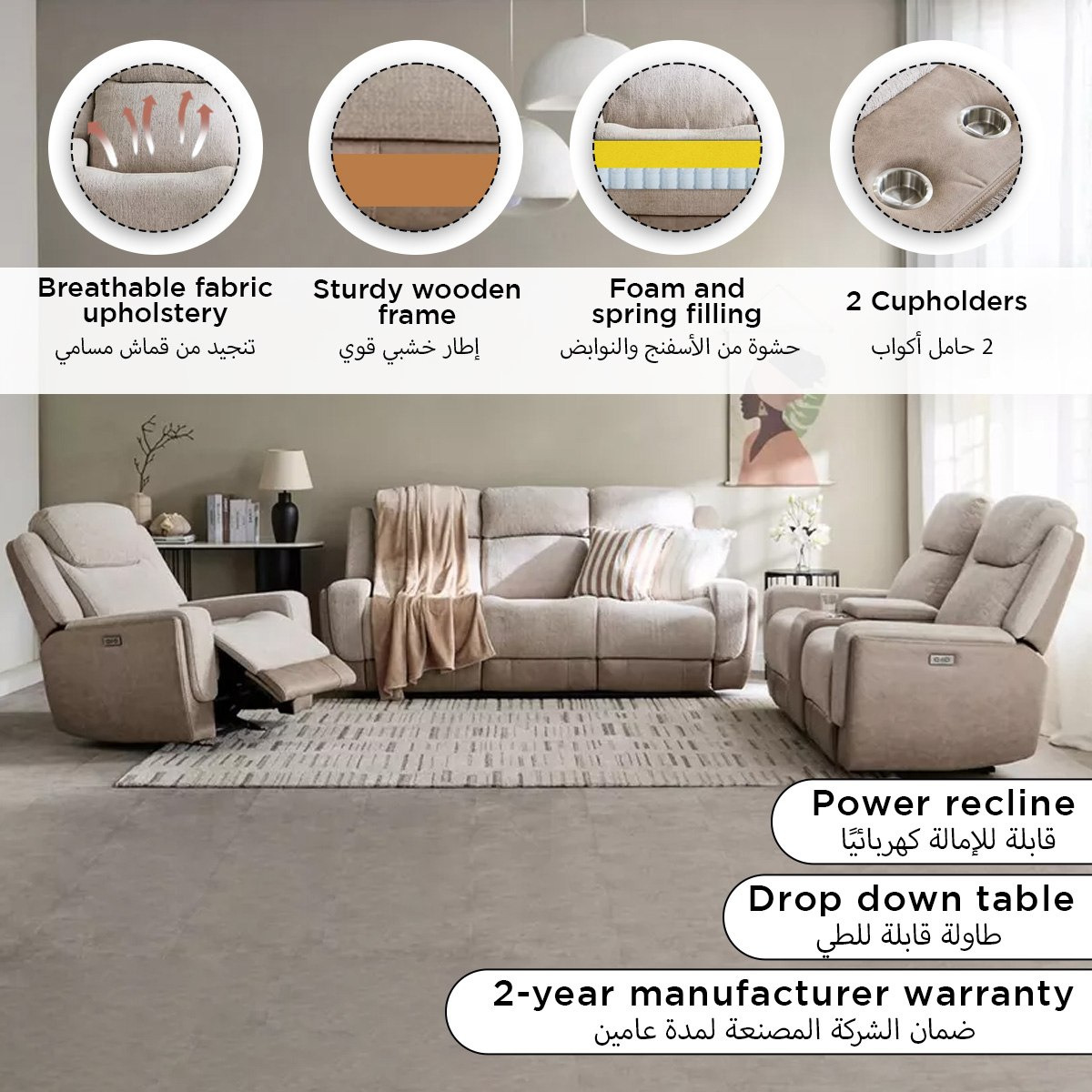 Onyx Electric 3-Seater Dropdown Table Fabric Recliner with Wireless C-Type Charging and 2 Cupholders-hbxlivingroom-sofasandarmchairs-sofas-image-18