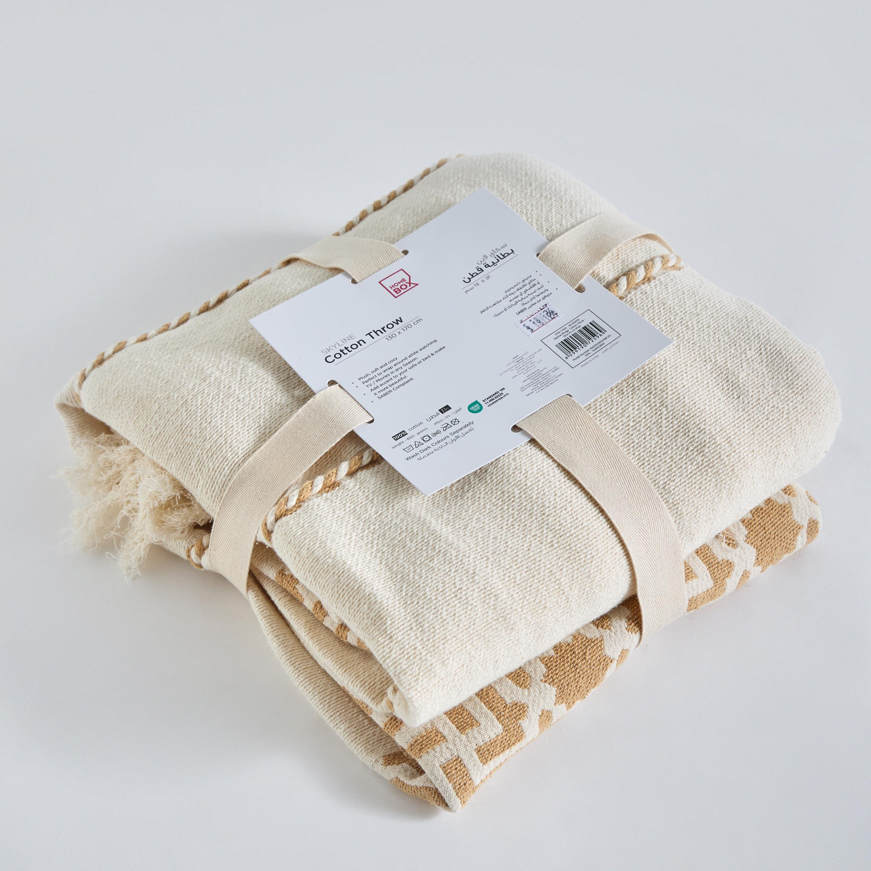 بطانية شينيل ميراج سكاي لاين - 130×170 سم-hbxhomeware-hbxbedroom-image-6