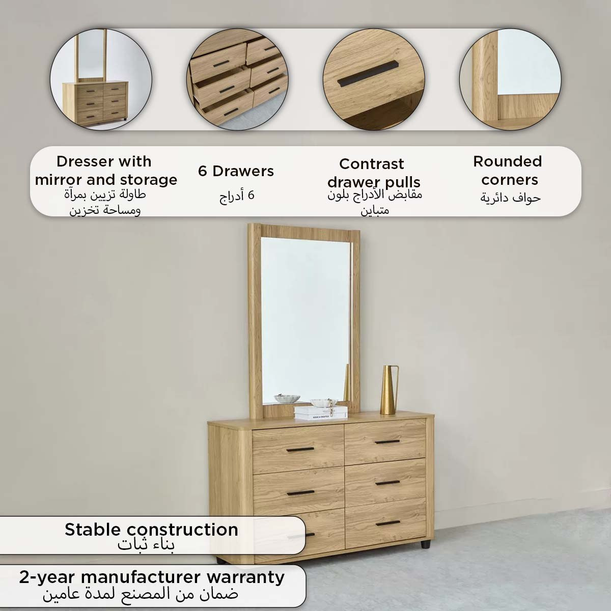 طاولة تزيين ومرآة أوكلاند من بولتون-hbxfurniture-bedroom-dressersandmirrors-image-4