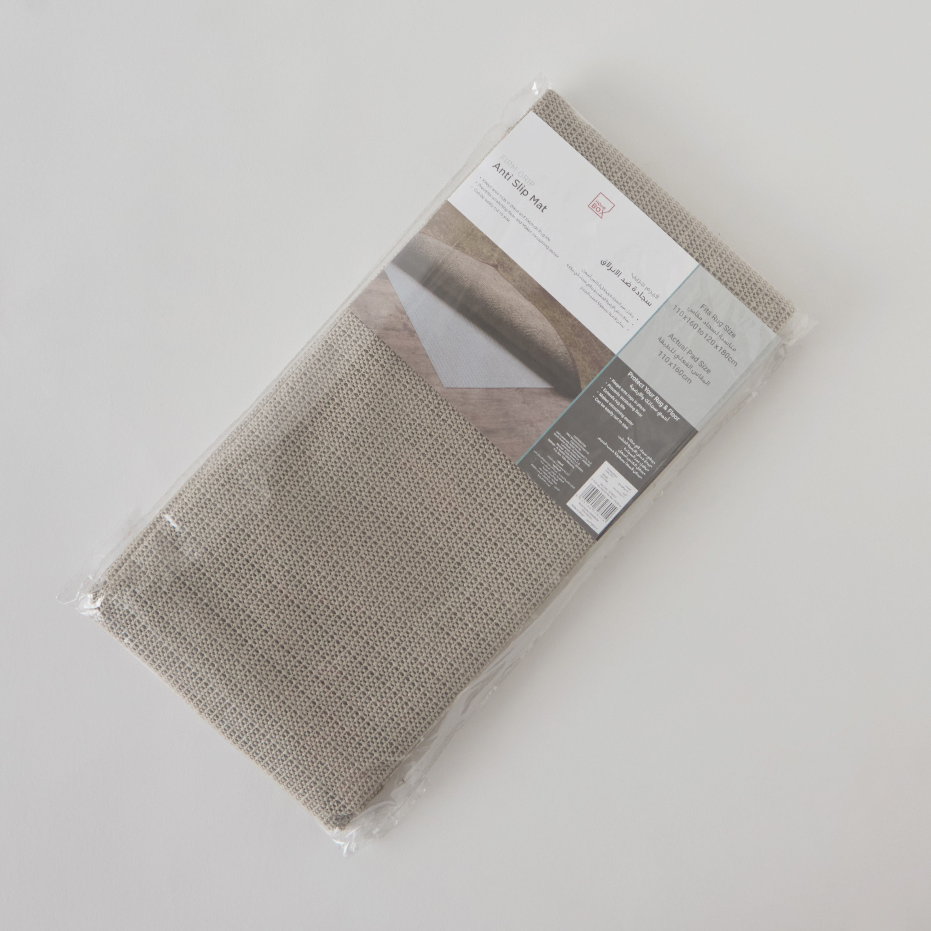 Firm Grip Anti-Slip Mat - 110x160 cm-hbxdecorandfurnishings-floorcoverings-rugs-image-6