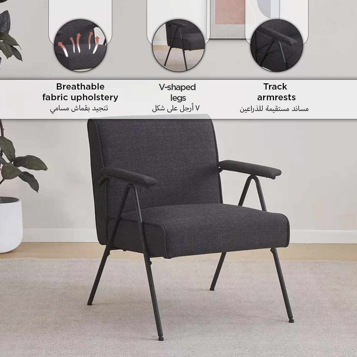 Larcy 2-Seater Tea Set-hbxfurniture-diningtablesandsets-diningsets-twoseater-image-6
