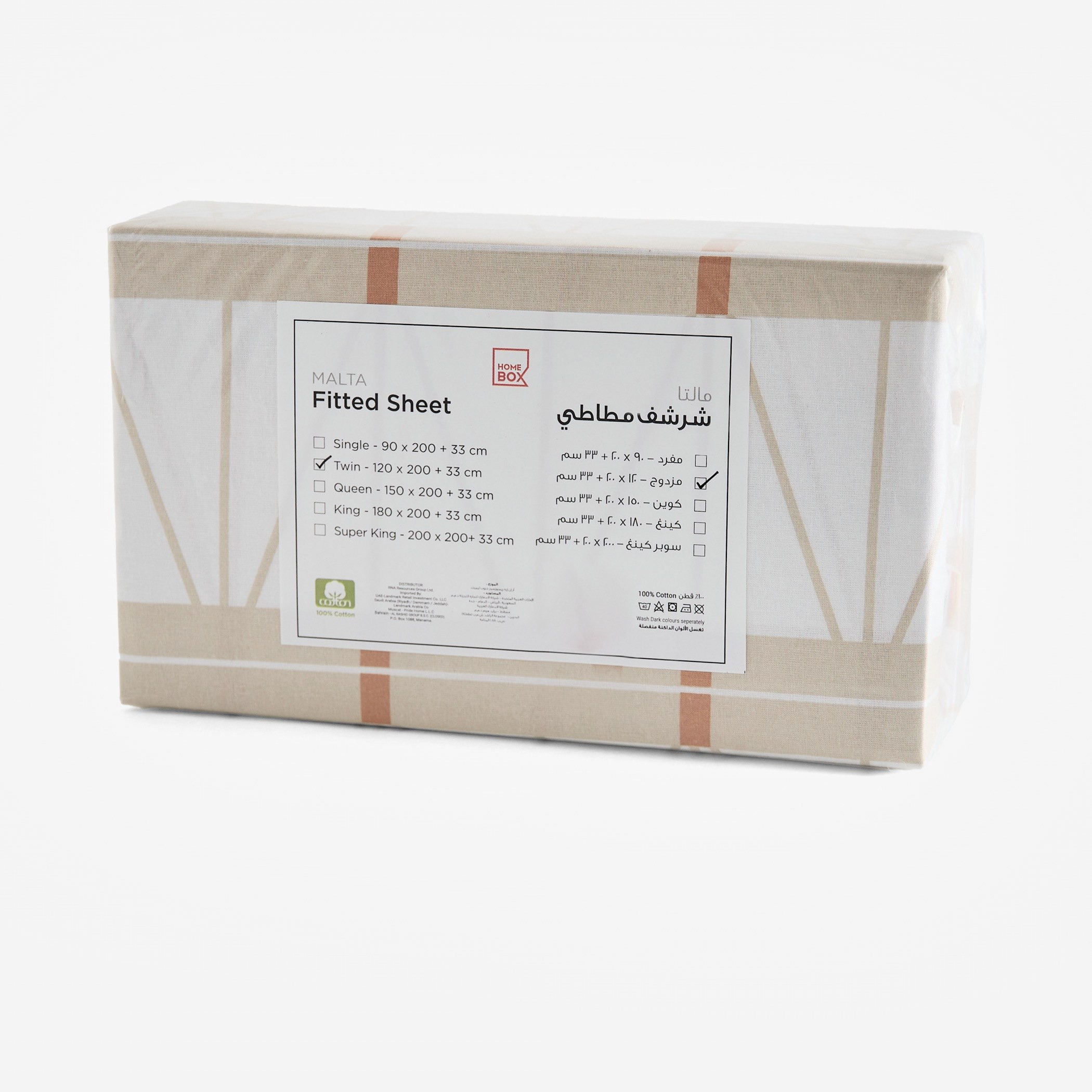 Malta Lattice Printed Cotton Single Fitted Sheet - 90x200+33 cm-hbxhomeware-bedding-fittedsheets-image-8