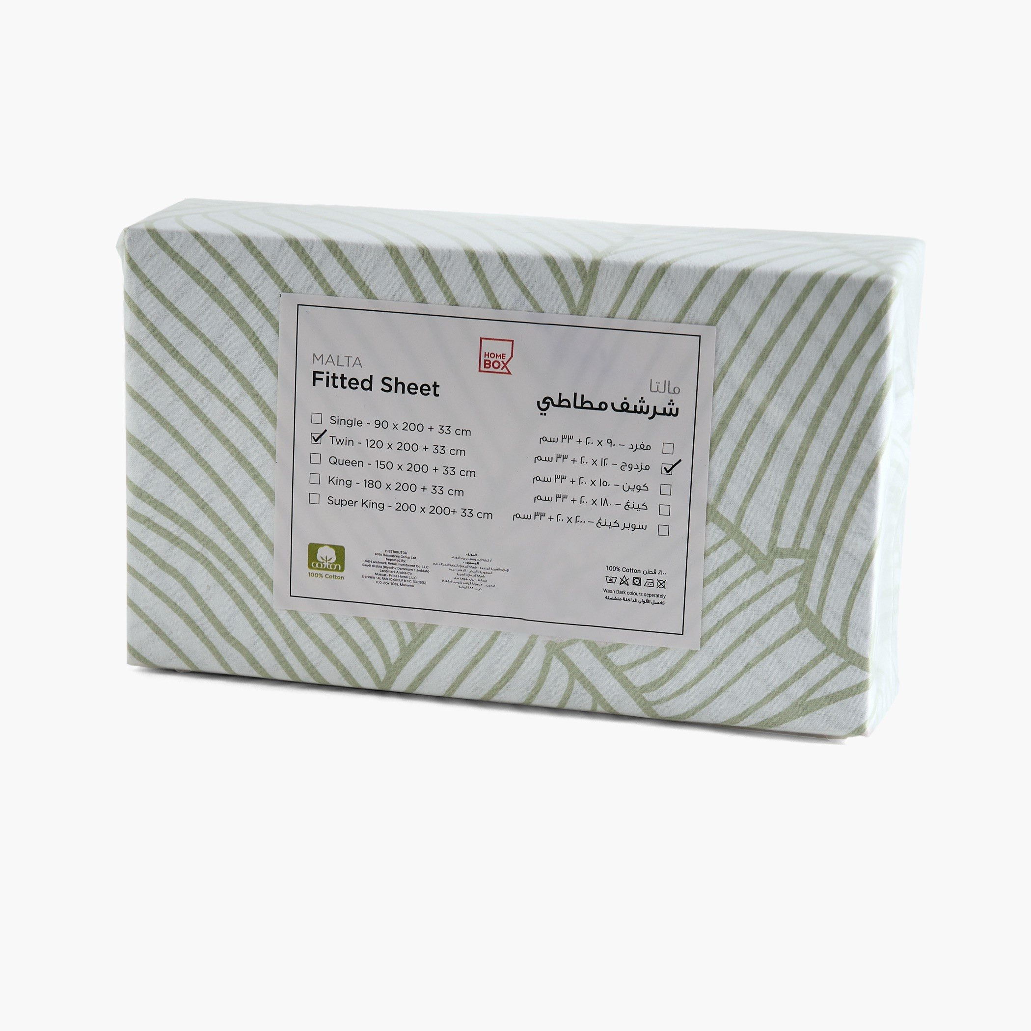 Malta-Sylva Printed Cotton Twin Fitted Sheet - 120x200+33 cm-hbxhomeware-bedding-fittedsheets-image-8