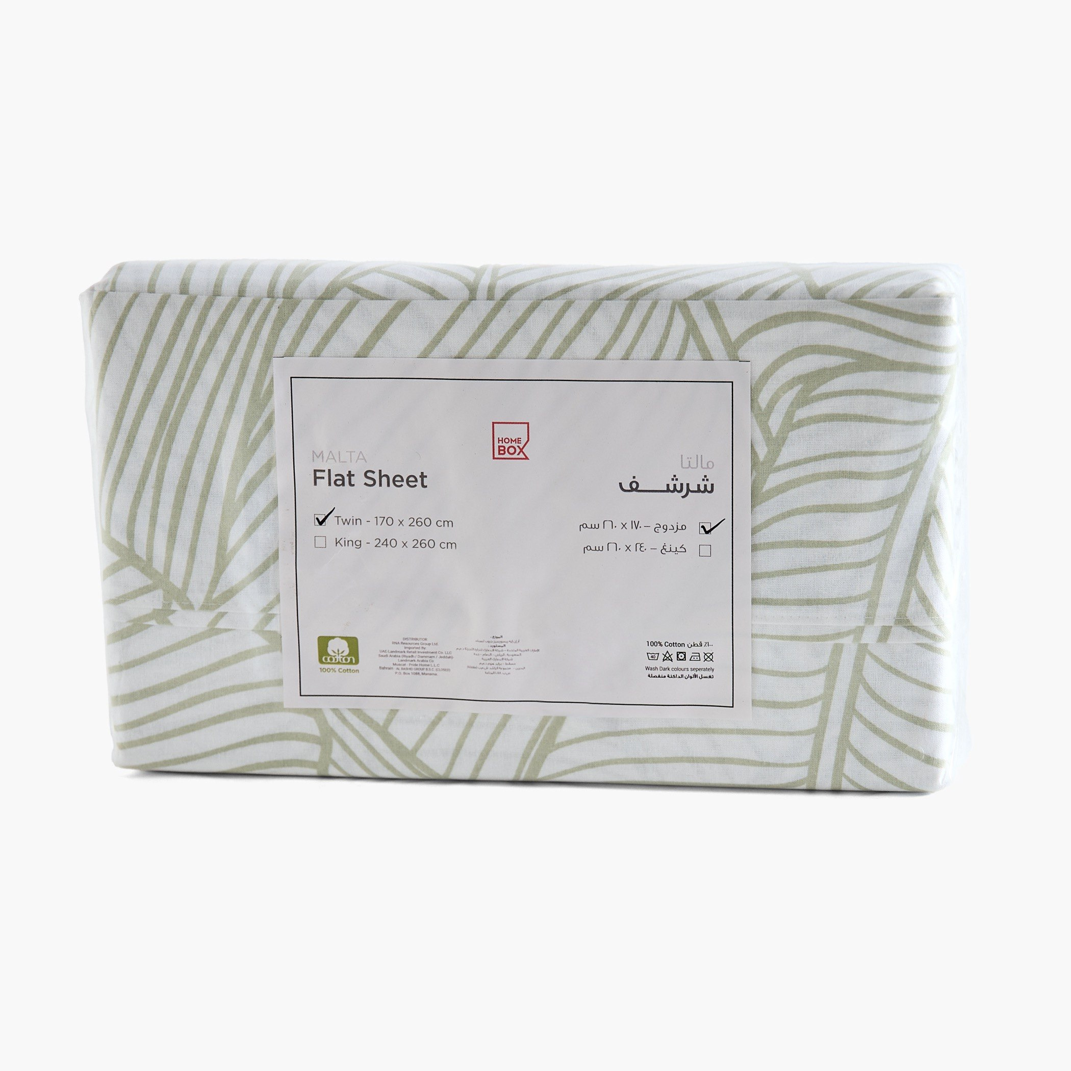 Malta-Sylva Printed Cotton Twin Flat Sheet - 170x260 cm-hbxhomeware-hbxbedroom-image-7