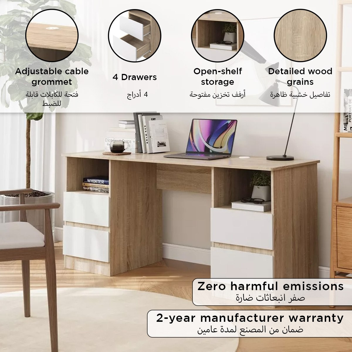 Alford Patara 4-Drawer Large Study Desk-hbxfurniture-office-desks-image-7