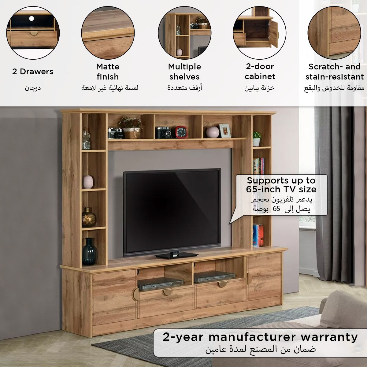 Carnation Wall Unit for TV's upto 65 inches-hbxlivingroom-mediaunitsandstorage-tvunits-image-9