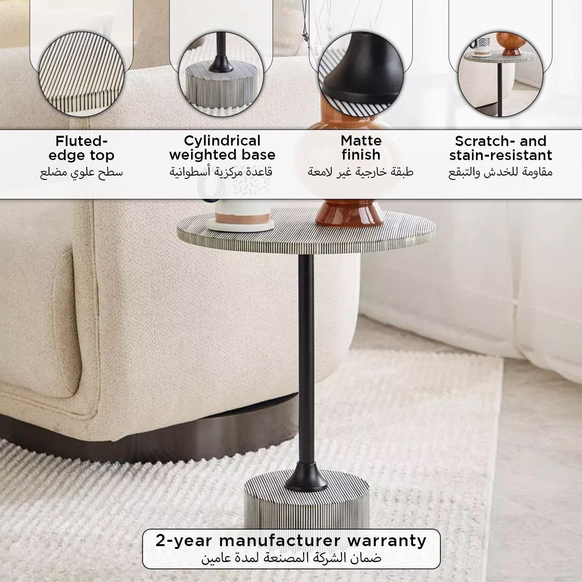 Vendra Cetria Premium Resin Side Table-hbxfurniture-livingroom-endtables-image-9