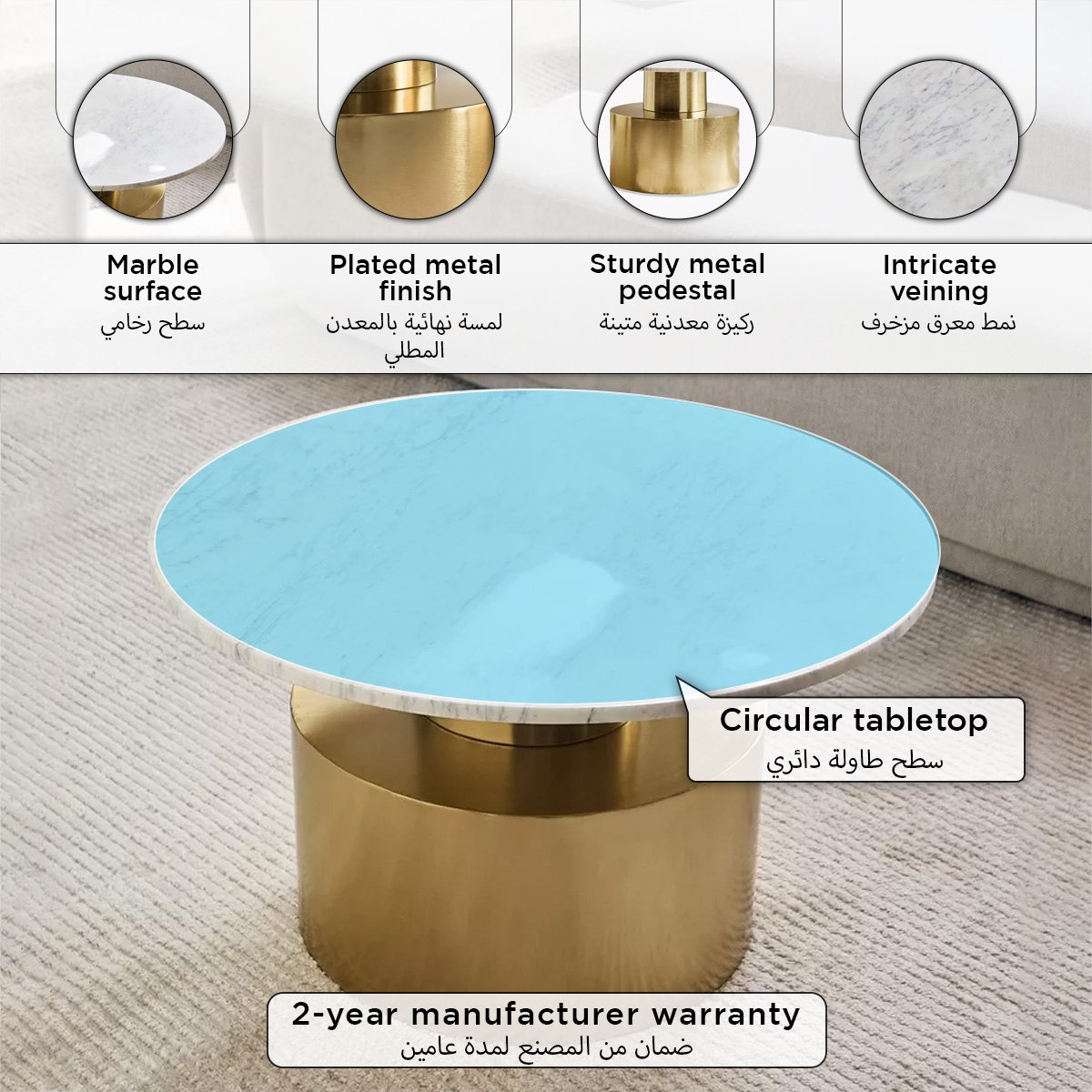 Cavon Carafe Genuine Marble Top Coffee Table-PROMO_HB_SA_HBX10_TH1000_NEW_031025-image-8