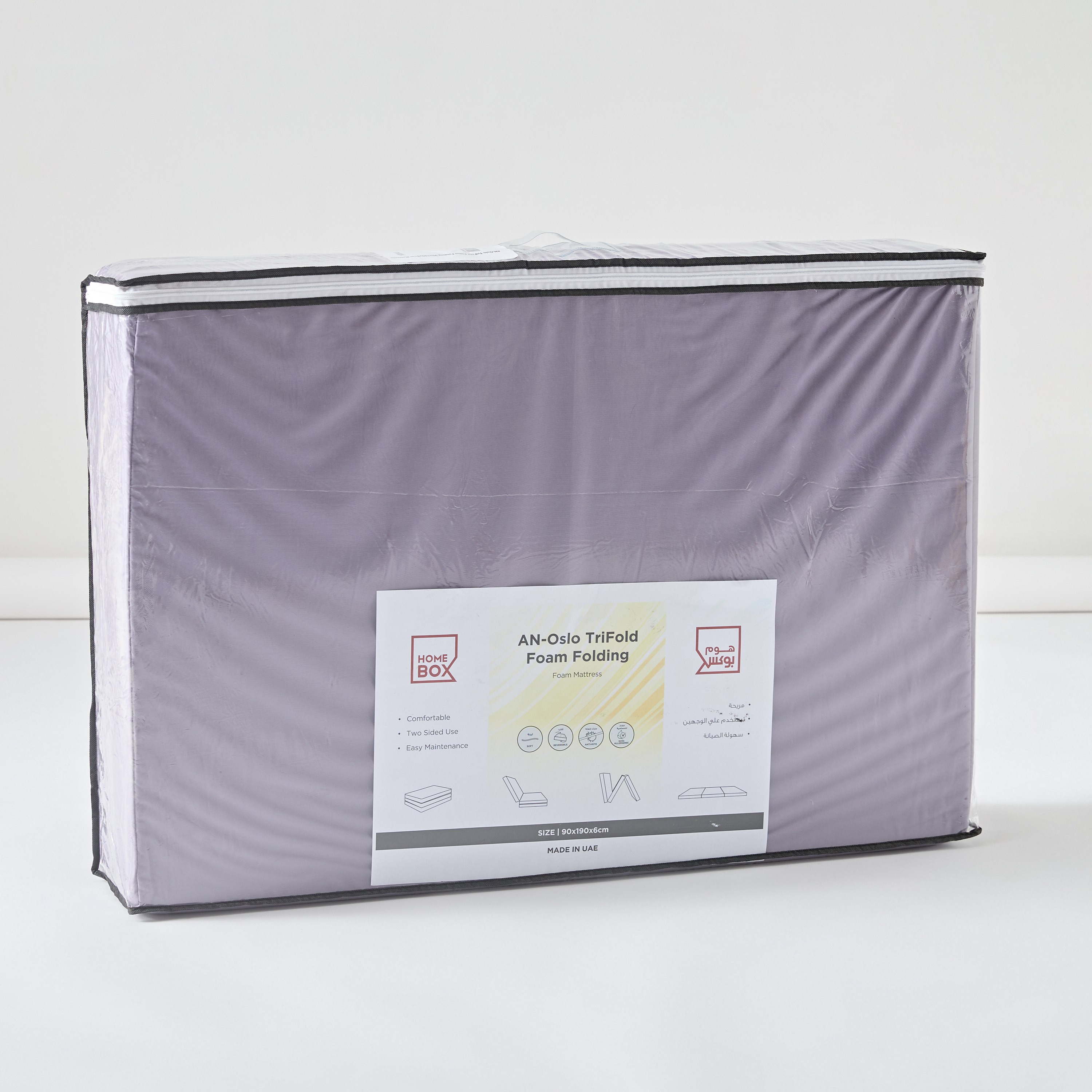 Luno Oslo Trifold Foam Folding Single Mattress - 90x190x6 cm-hbxfurniture-bedroom-mattresses-single-image-12
