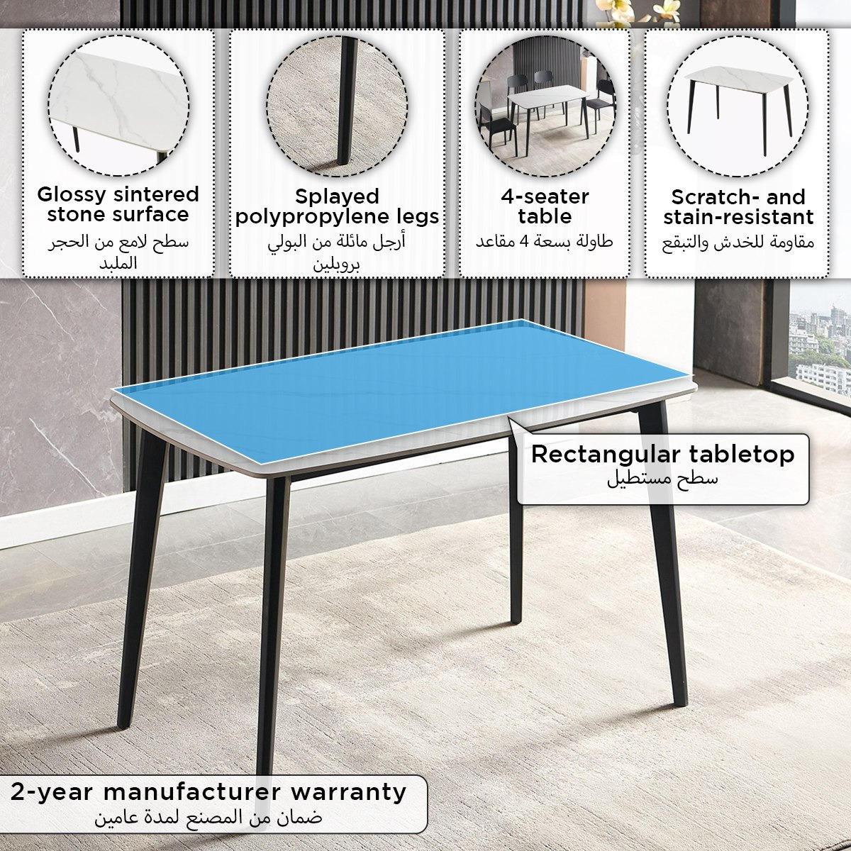 طقم سفرة 4 مقاعد بسطح من الحجر الملبد من أوسيس-hbxfurniture-diningtablesandsets-diningtables-fourseater-image-4