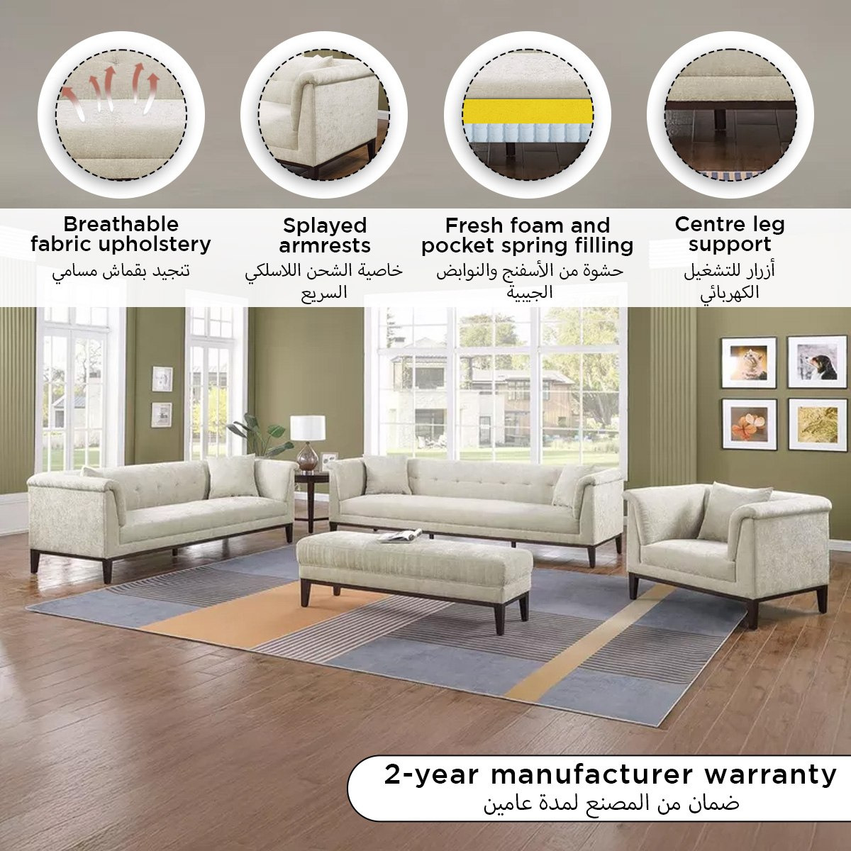 كنبة قماش 3 مقاعد مع 2 وسادة من انيستون-hbxlivingroom-sofasandarmchairs-sofas-image-10