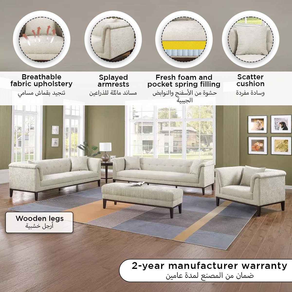كنبة قماش بمساند ذراعين مع وسادة من أنستون-hbxlivingroom-sofasandarmchairs-sofas-image-7
