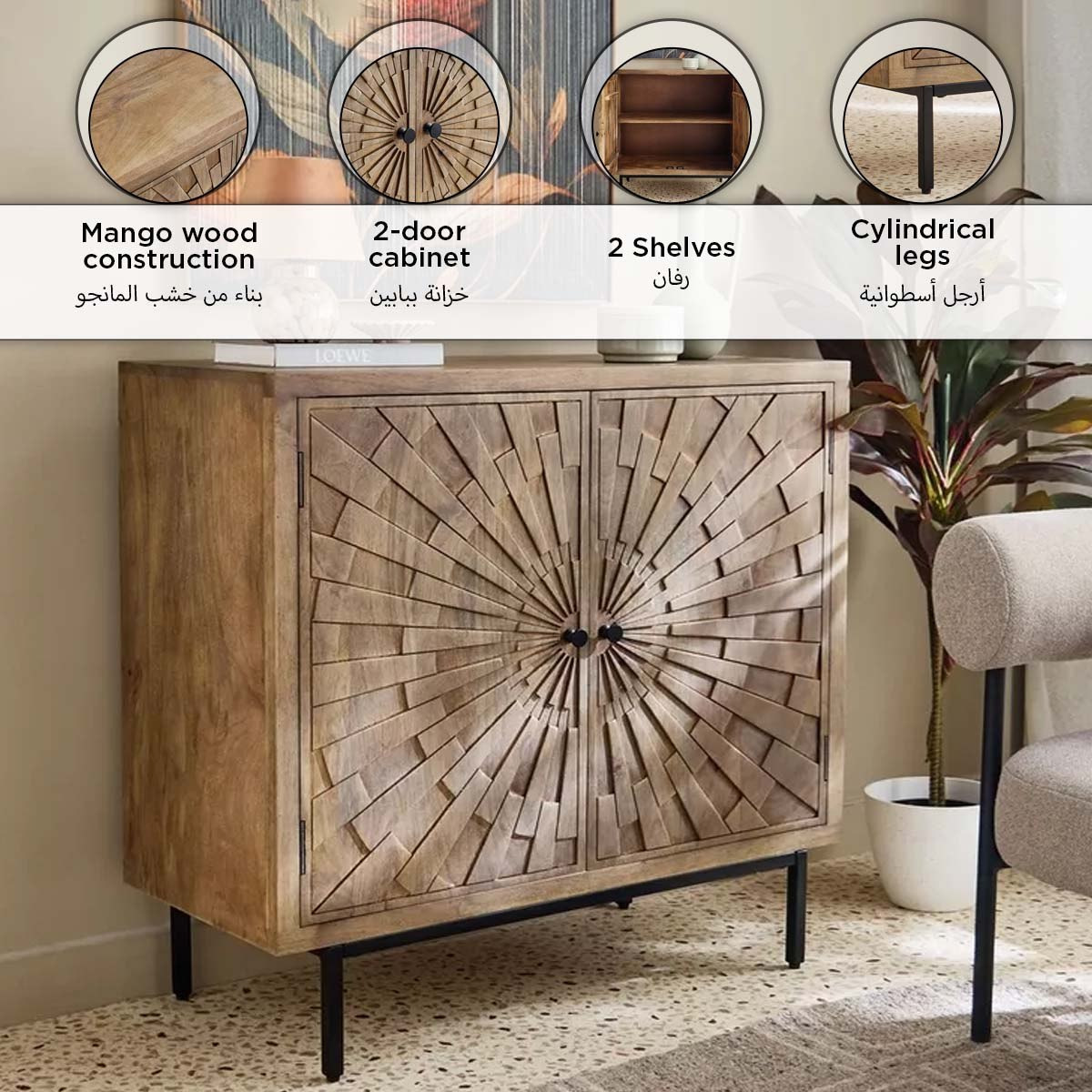 Cavon Starburst 2-Door Solid Wood Buffet-hbxfurniture-diningroom-buffetsandsideboards-image-11