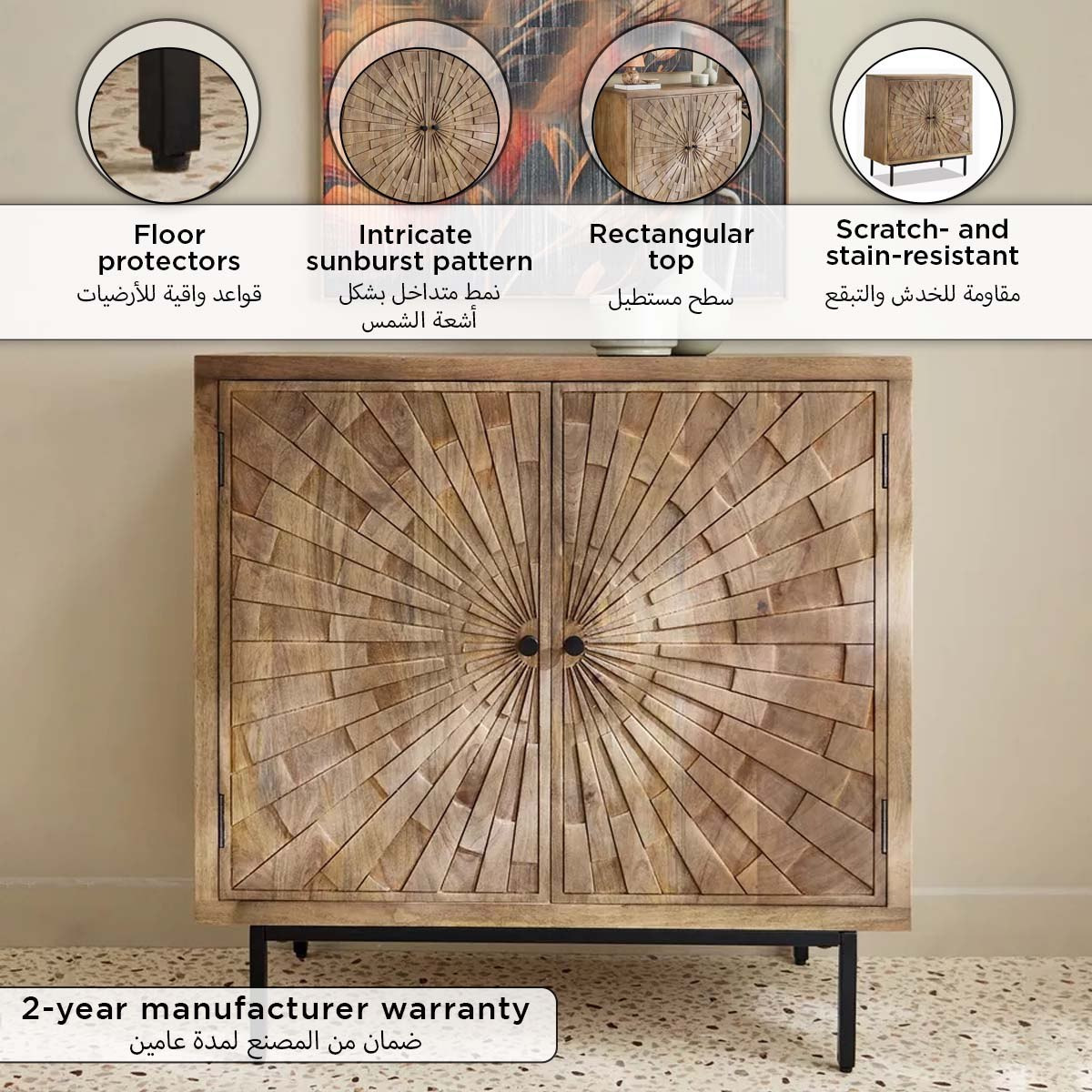Cavon Starburst 2-Door Solid Wood Buffet-hbxfurniture-diningroom-buffetsandsideboards-image-12