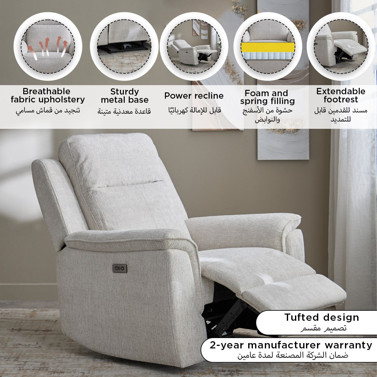 Brittany Electric Power Armchair Fabric Recliner Sofa-hbxfurniture-sofasandarmchairs-reclinersofas-image-13