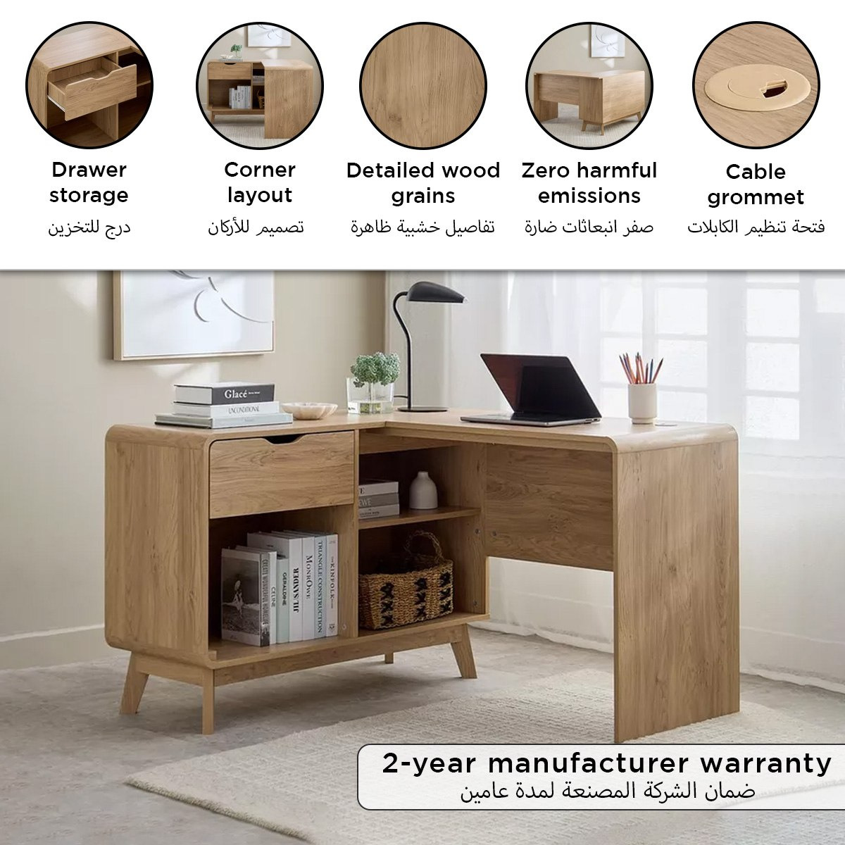 Nordica Corner Study Desk with Drawer-hbxfurniture-office-desks-image-10