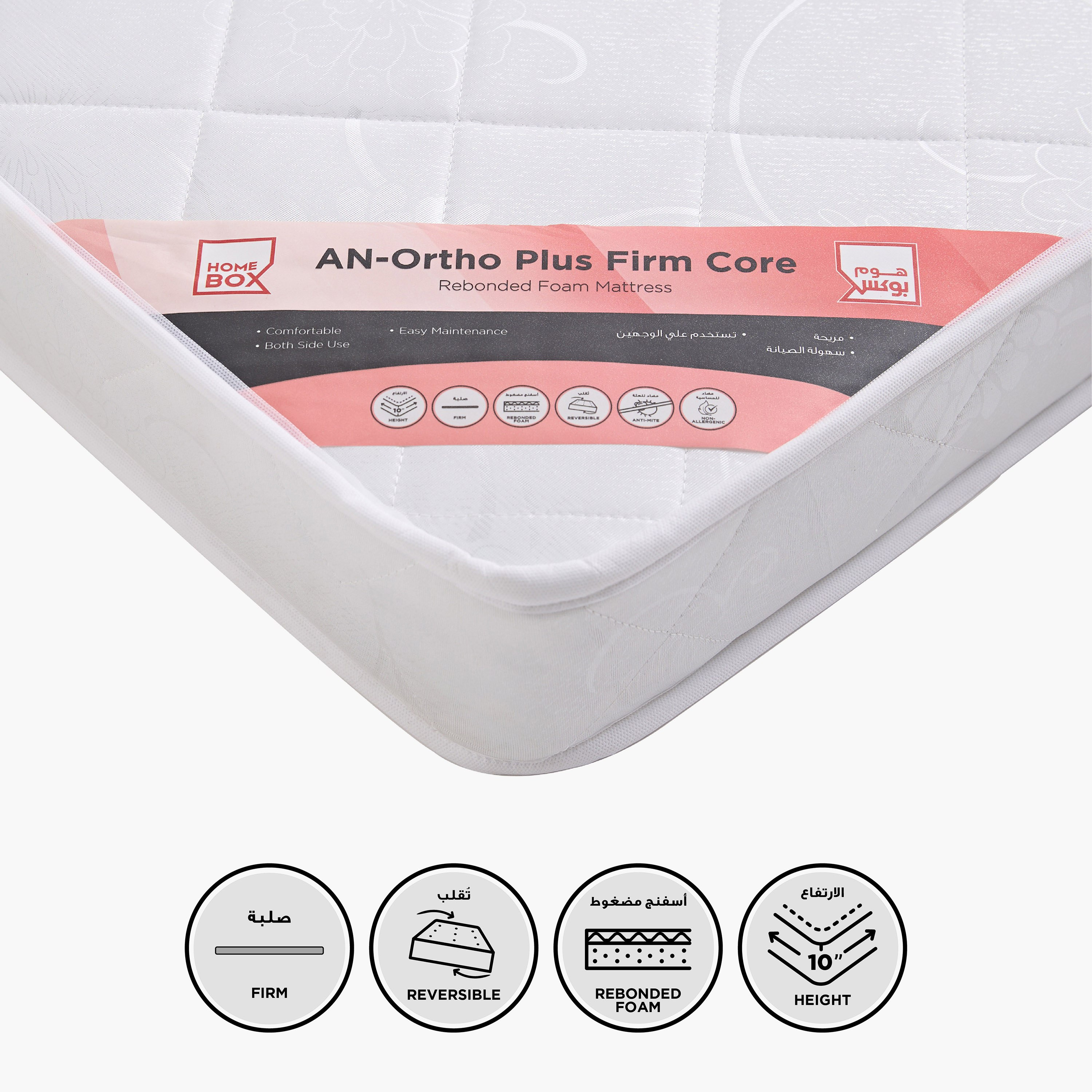 Luno Ortho Plus Firm Core Rebonded Foam Single Mattress - 90x190x10 cm-hbxfurniture-bedroom-mattresses-single-image-1