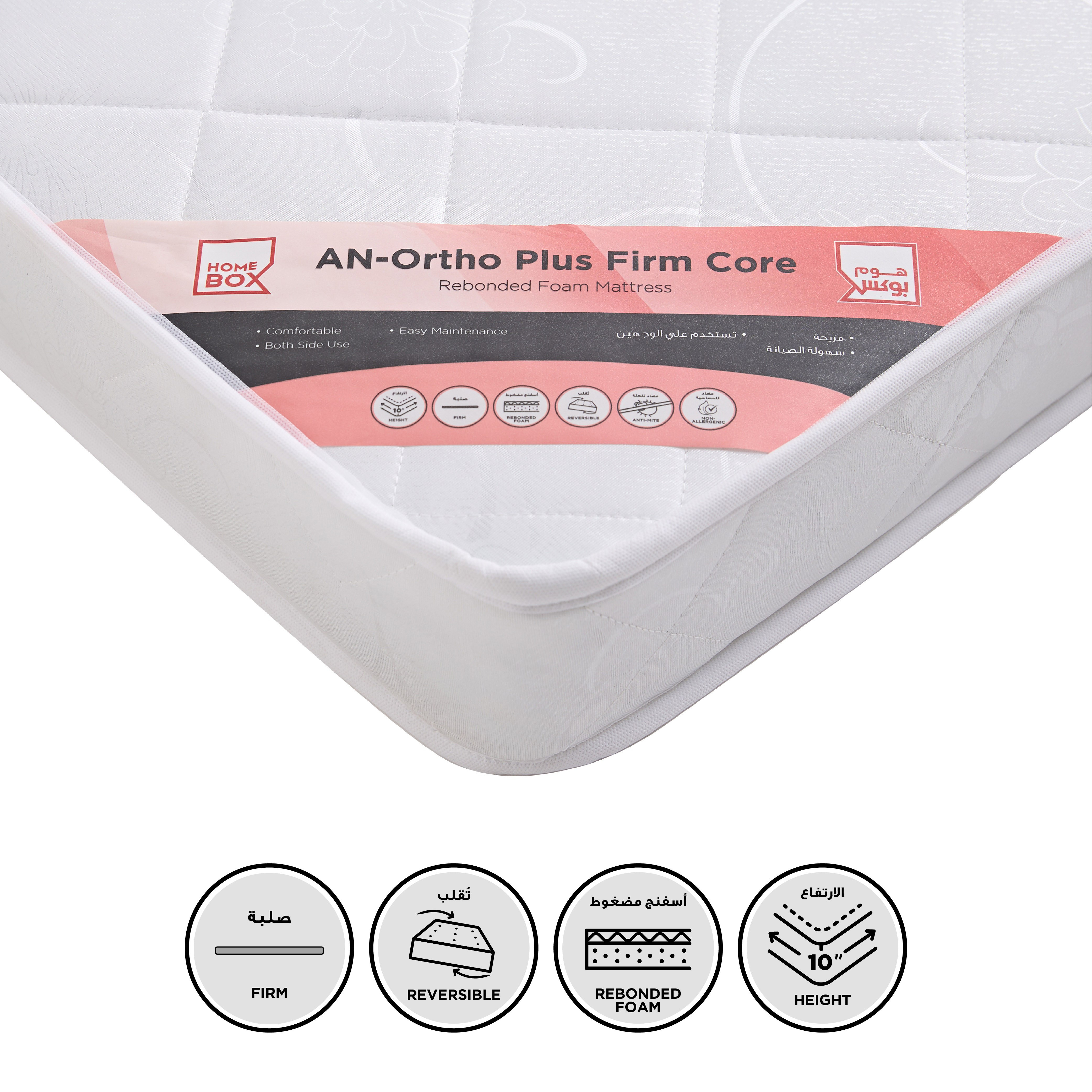 Luno Ortho Plus Firm Core Rebonded Foam Single Mattress - 90x200x10 cm-hbxfurniture-bedroom-mattresses-single-image-1