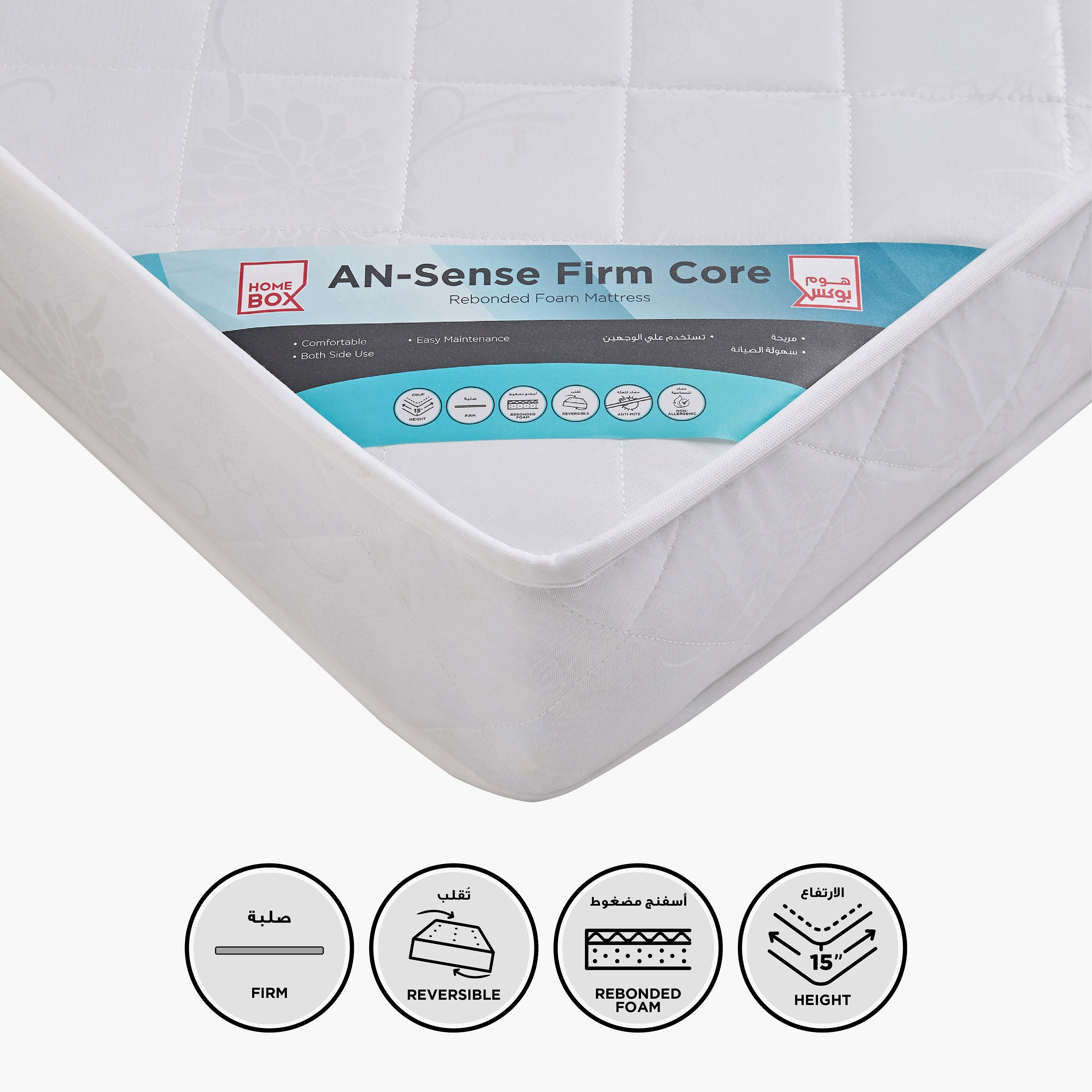 Luno Sense Firm Core Rebonded Foam Single Mattress - 90x190x15 cm-hbxfurniture-bedroom-mattresses-single-image-1