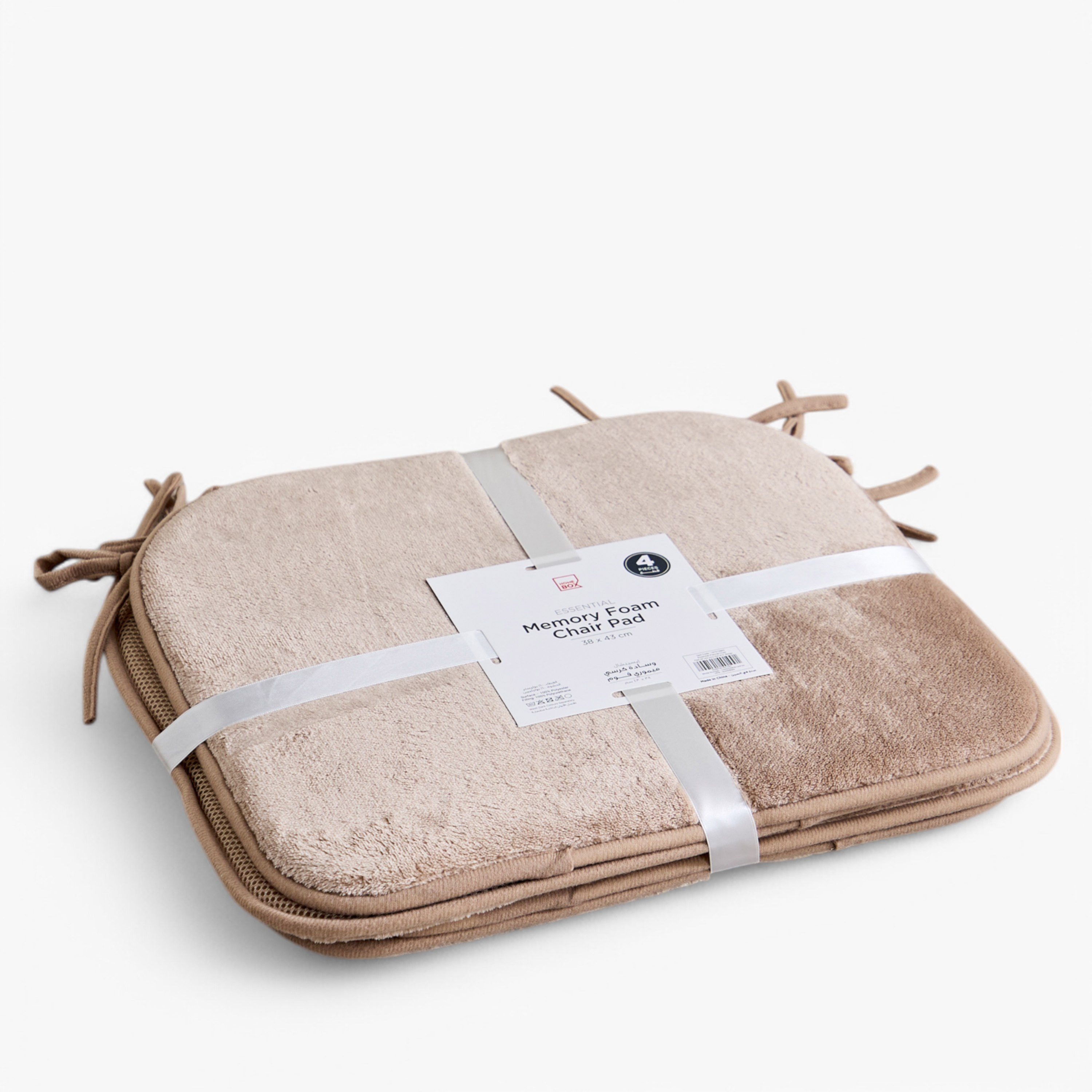 Essential 4-Piece Memory Foam Chair Pad Set - 38x43 cm-hbxhomeware-hbxkitchen-image-5