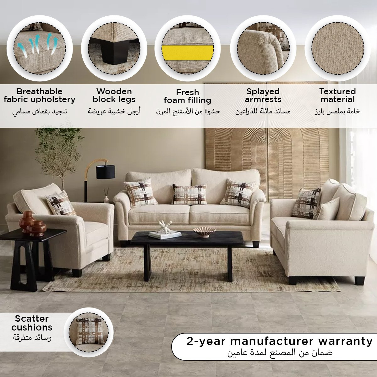 كنبة قماش بمقعدين مع وسادتين من أوربان-hbxlivingroom-sofasandarmchairs-sofas-image-12