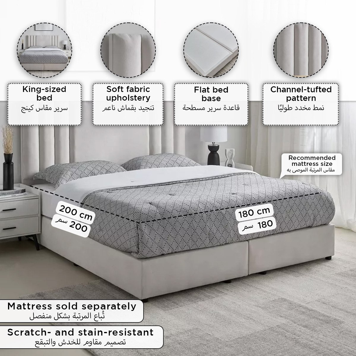 Movo Curvy Galaxy Upholstered King Bed - 180x200 cm-PROMO_HB_SA_HBX10_TH1000_NEW_031025-image-12